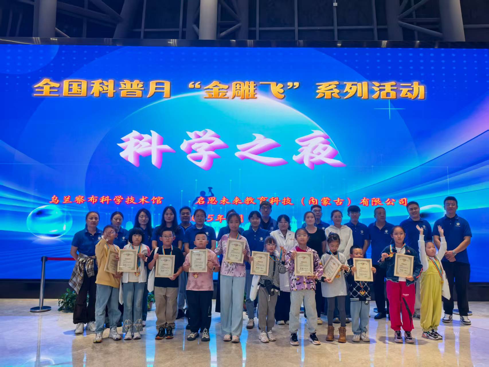 微信图片_20250915100436
