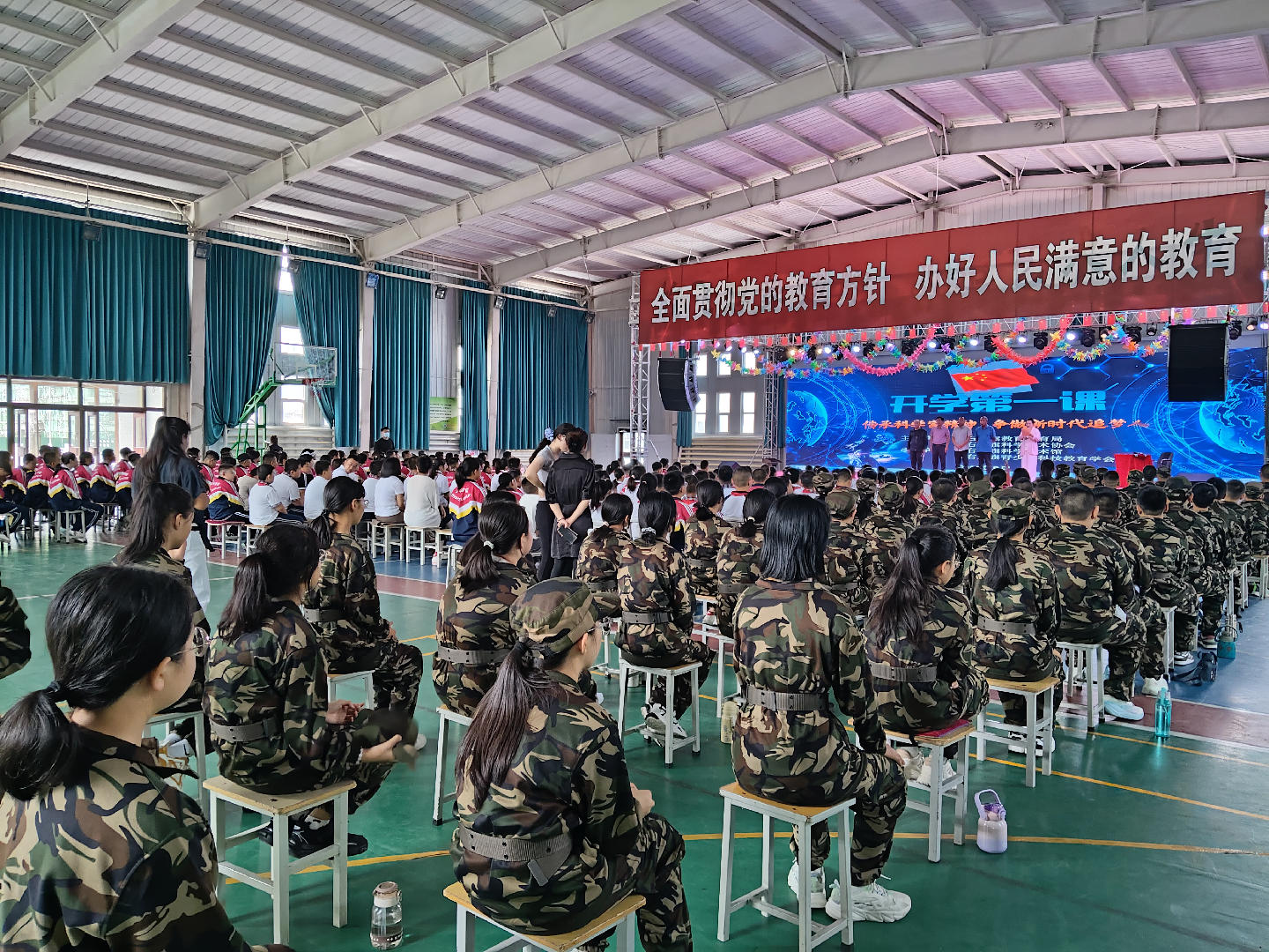 微信图片_20250911105602_4_69