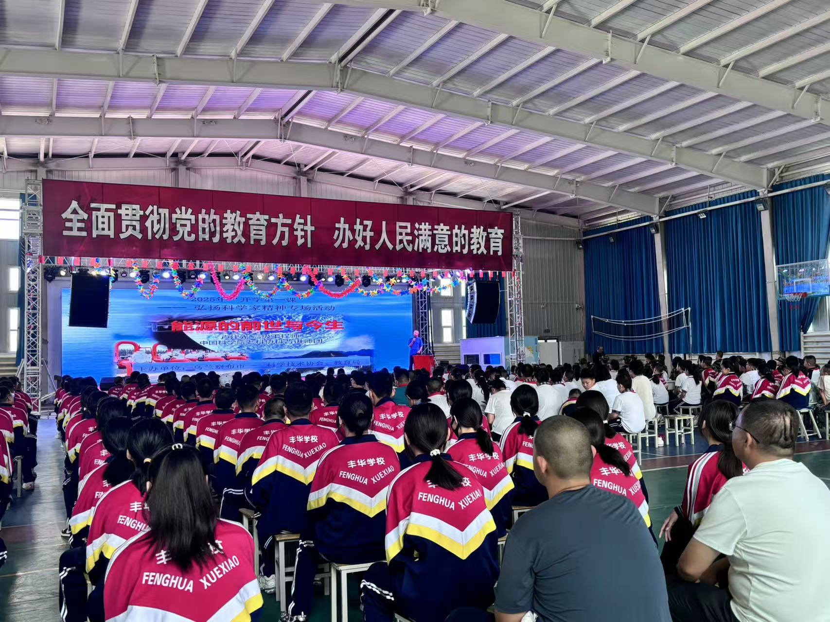 微信图片_20250911105602_3_69