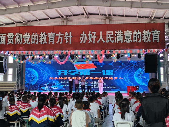 微信图片_20250911105602_2_69