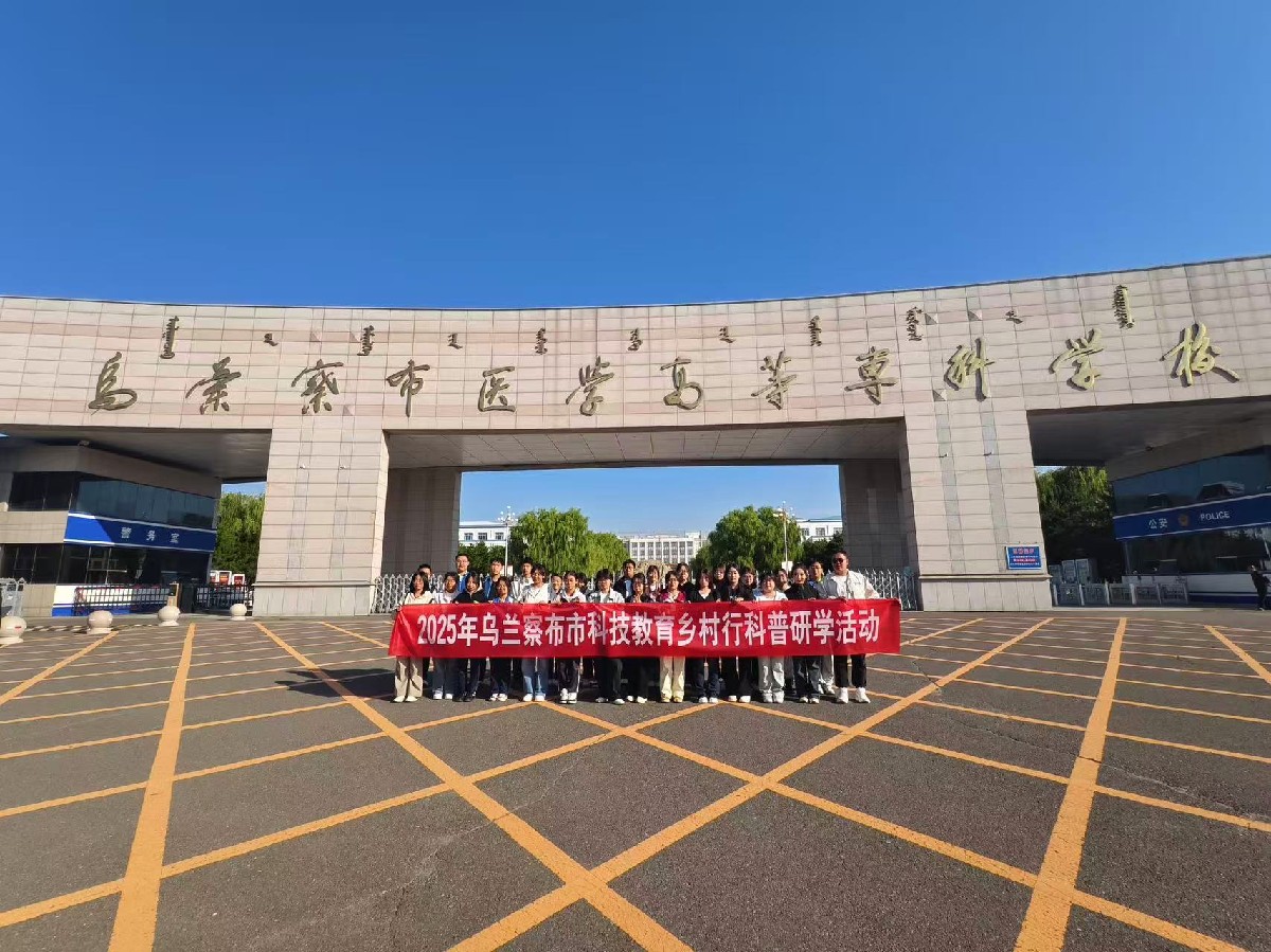 微120信图片_20250922101319_副本