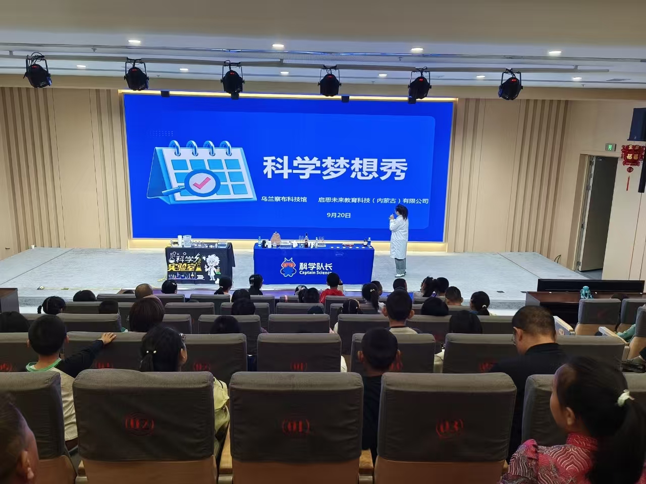 微信图片_20250922093823