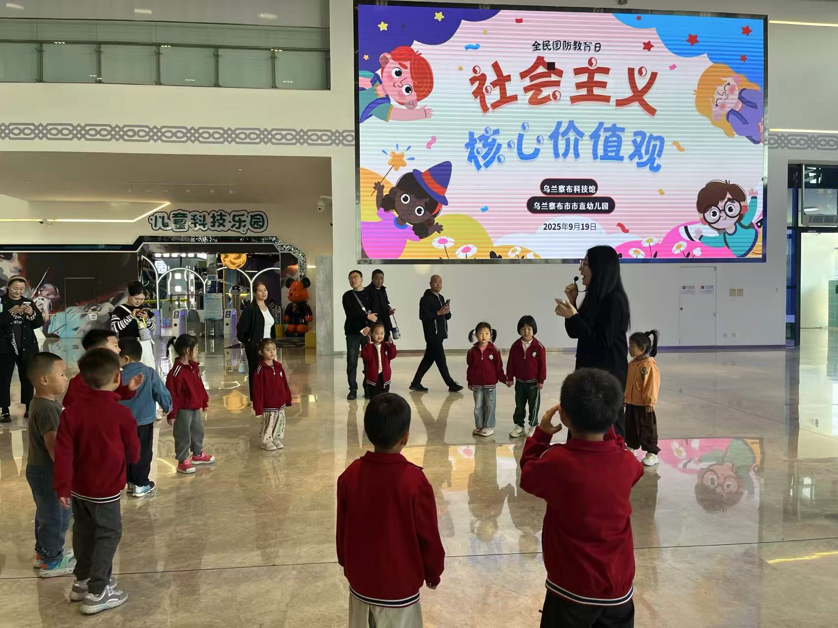 微信图片_20250923153111