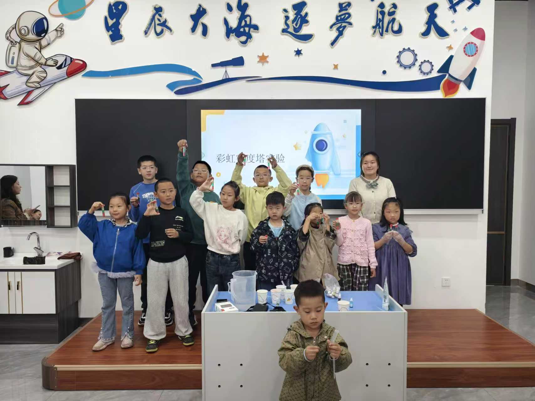 微信图片_20250930092712