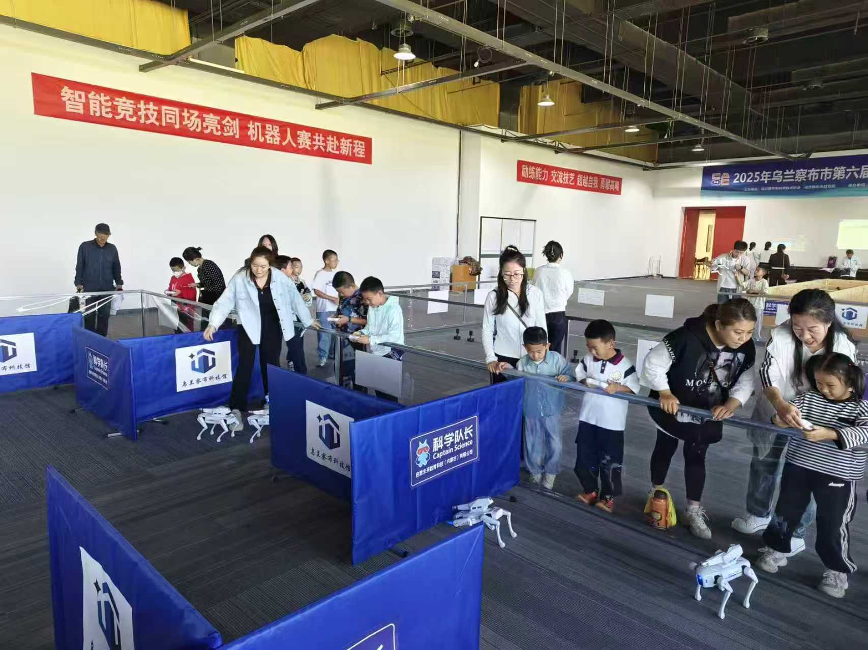 微信图片_20250930092815