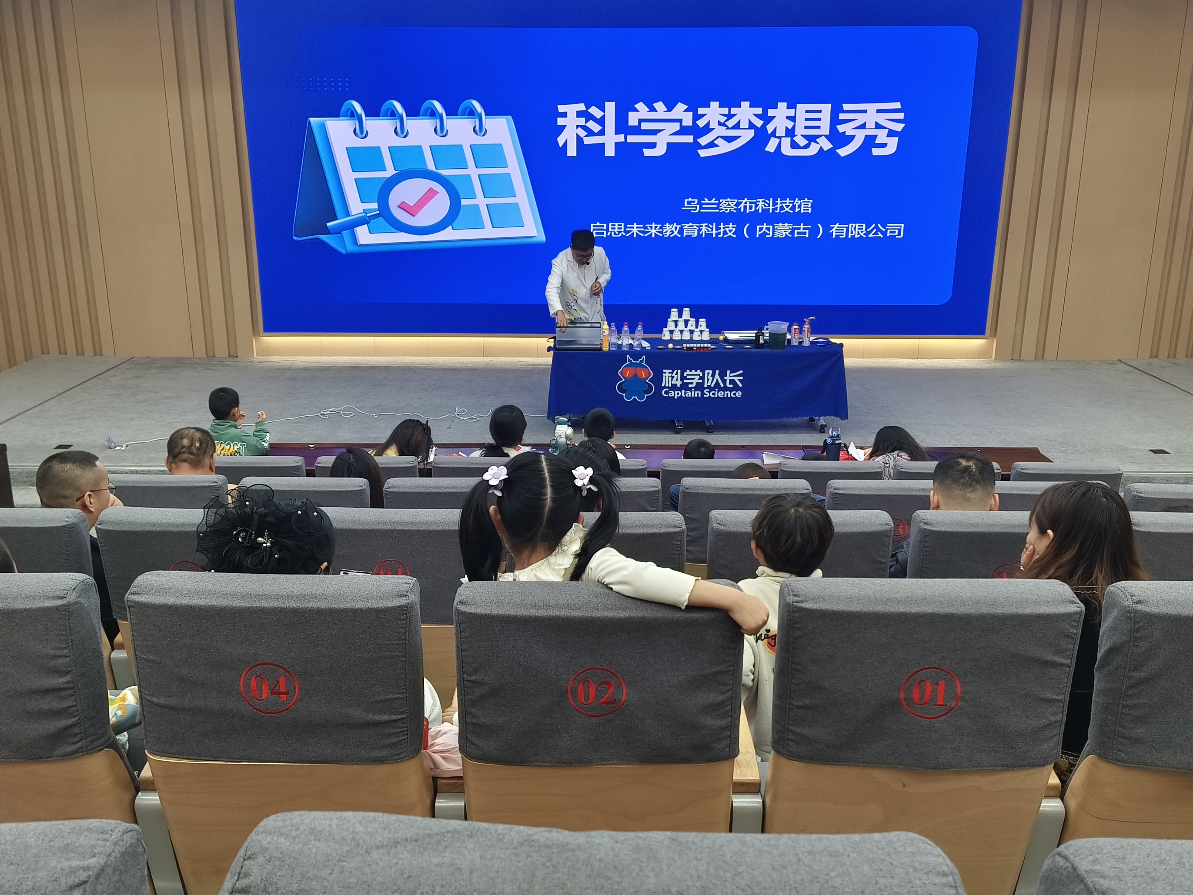 微信图片_20251009152641