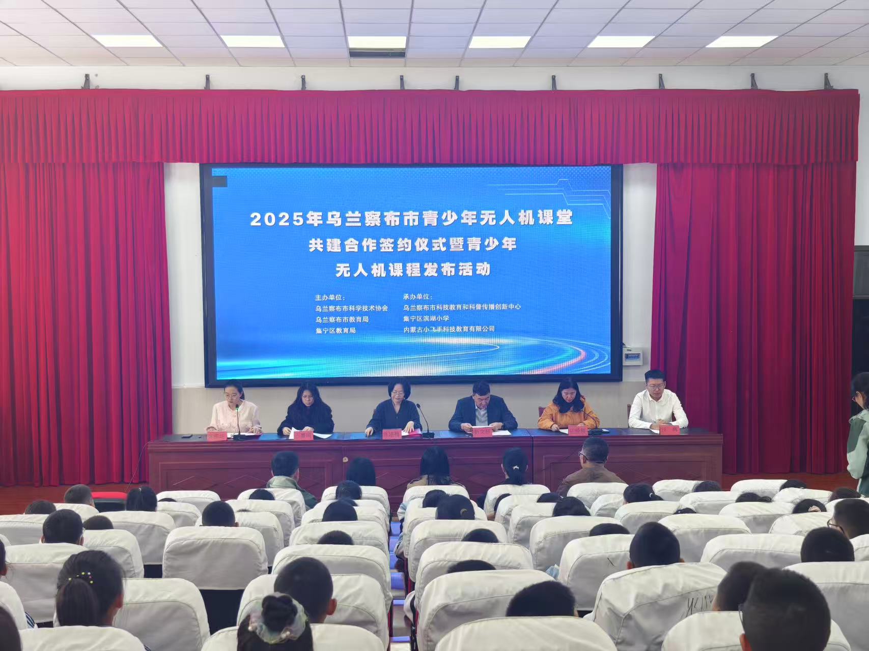 微信图片_20251014104826