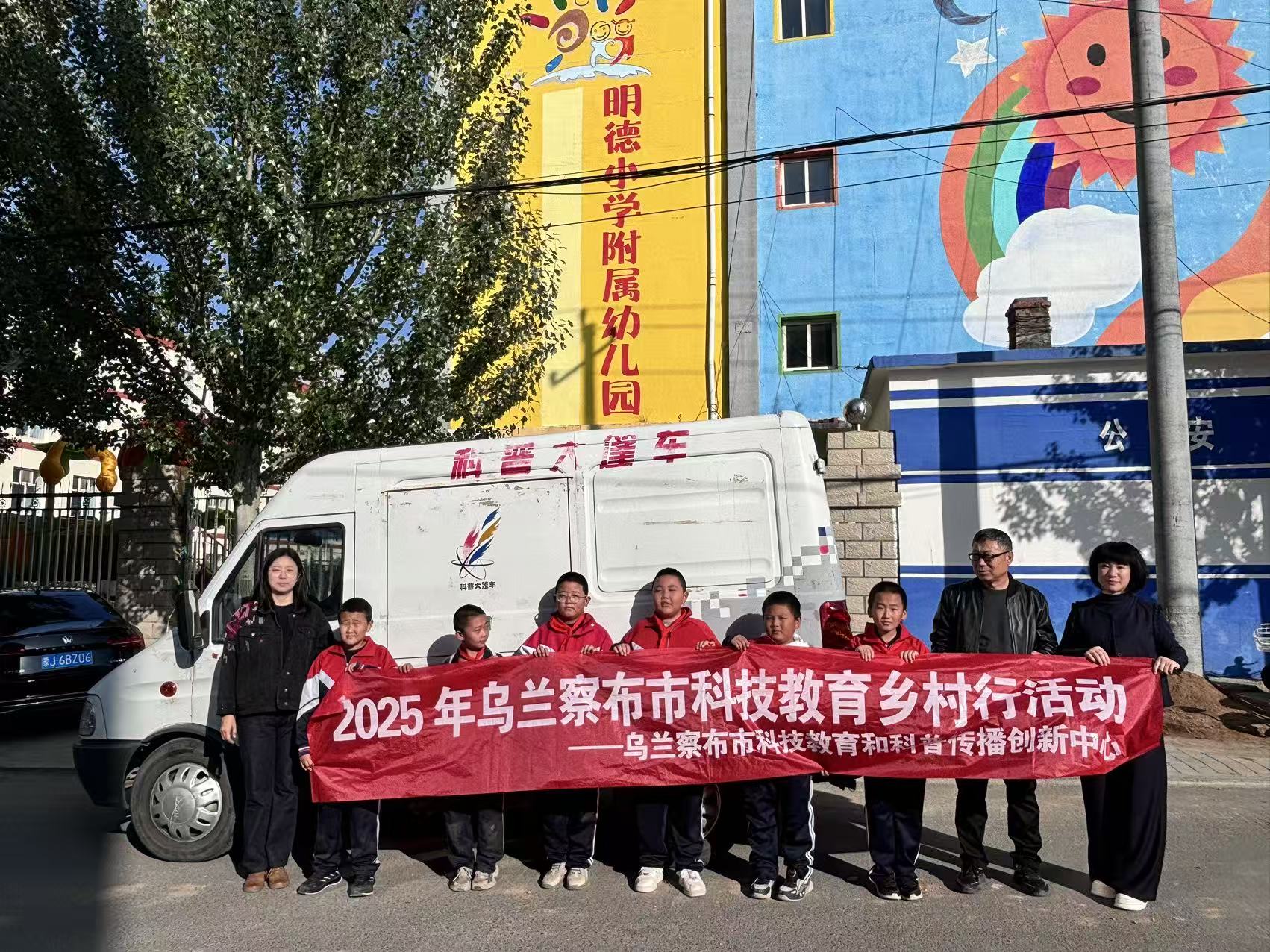 微信图片_20251014161808