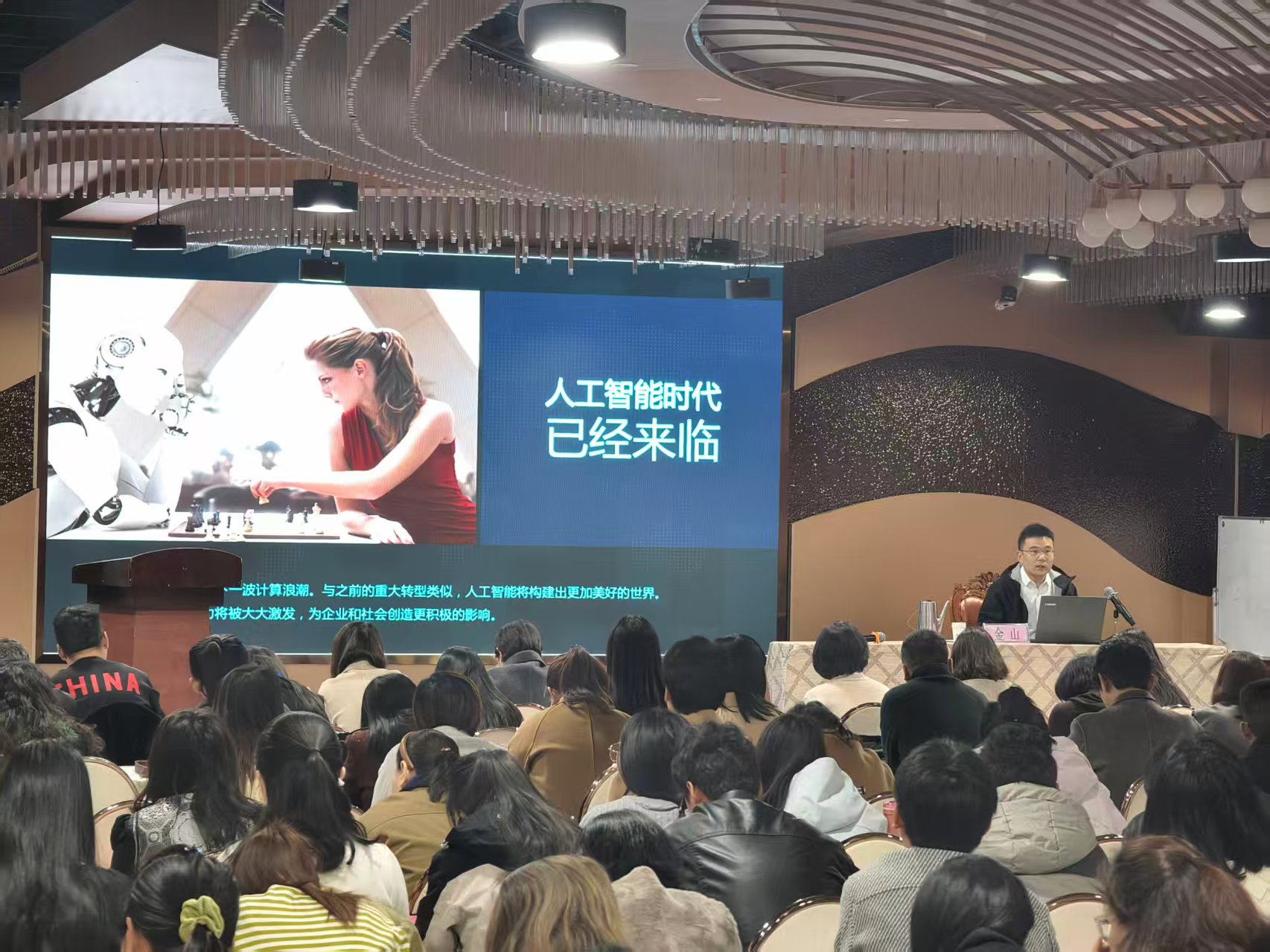 微信图片_20251027110007