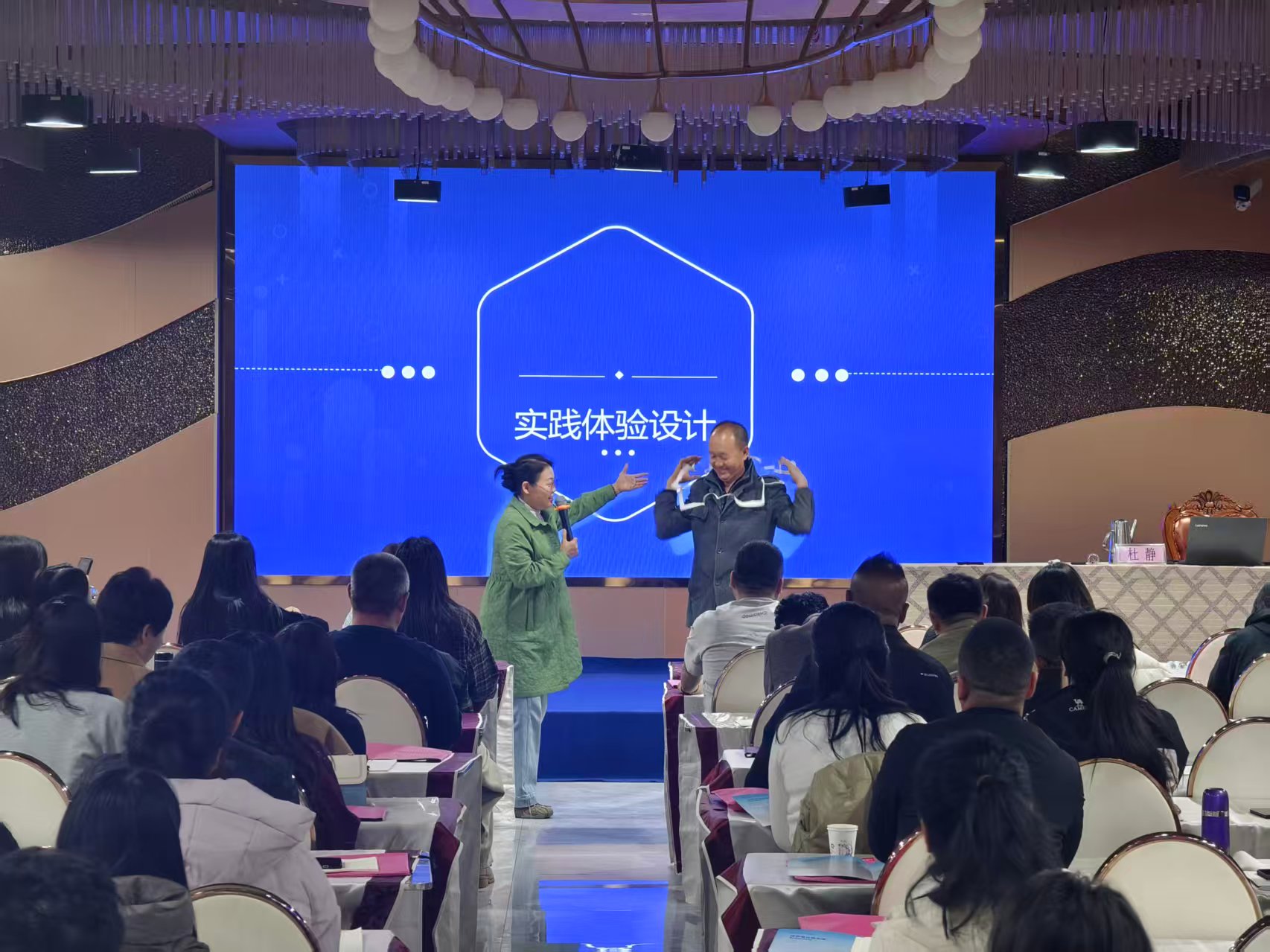 微信图片_20251027110111