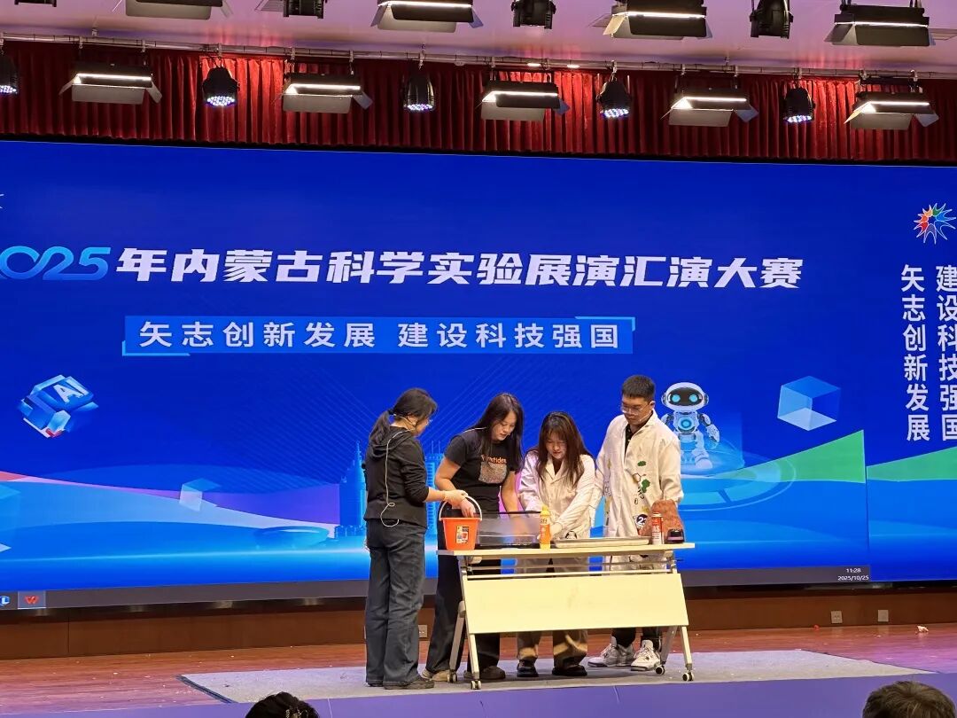 微信图片_20251029150756