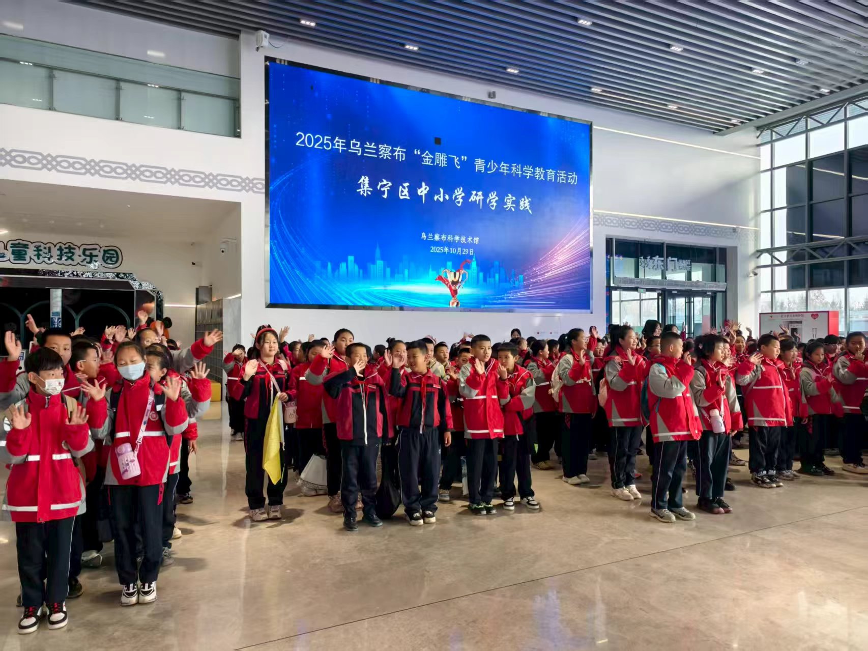 微信图片_20251030150933