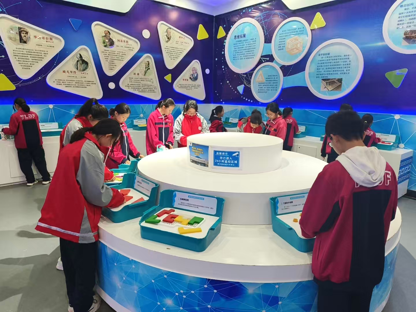 微信图片_20251104103731