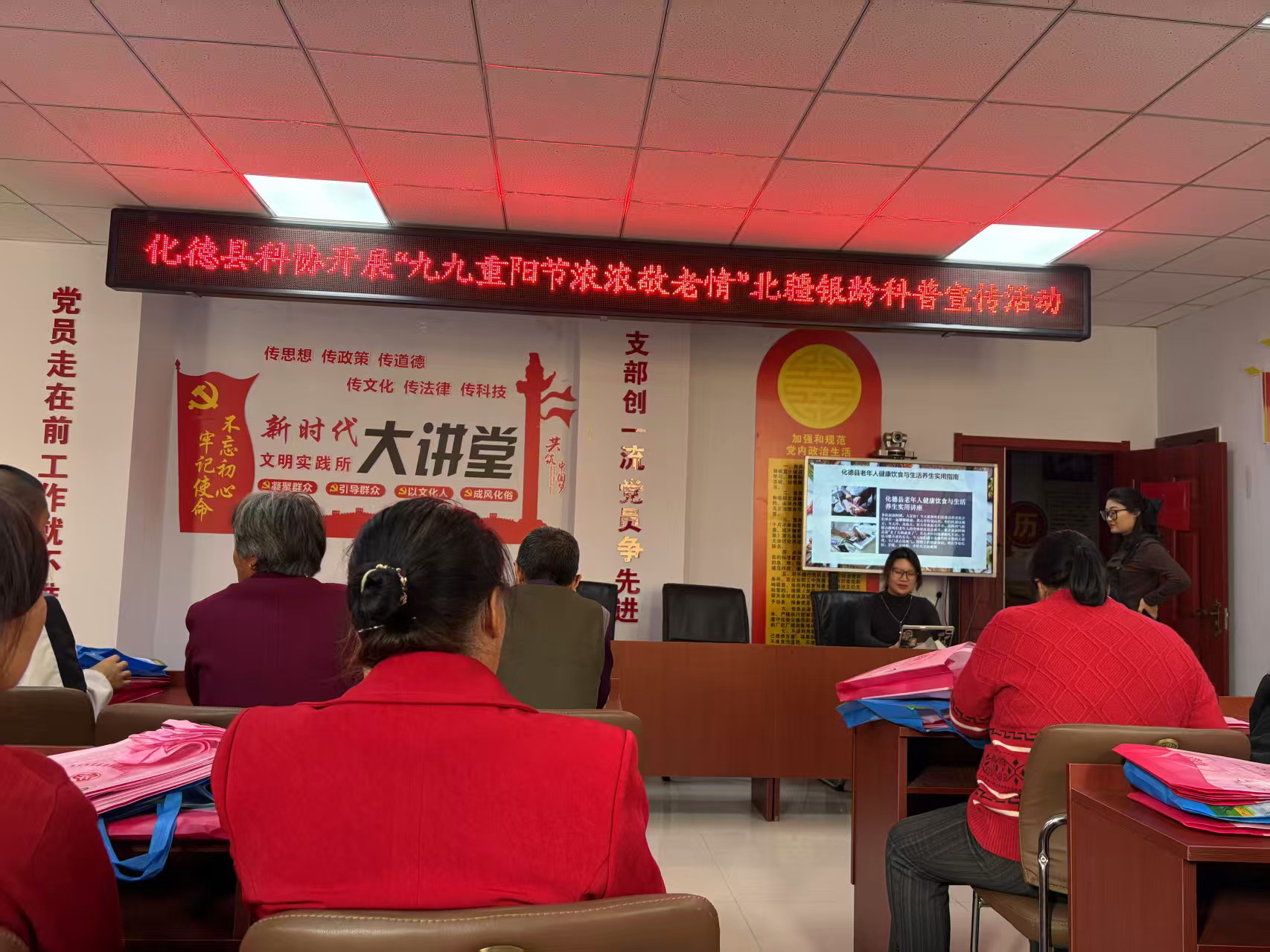 图片10 图片10