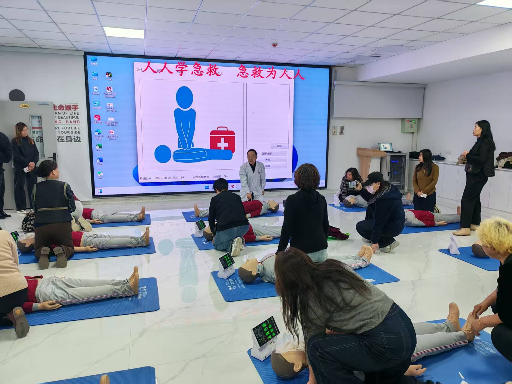 微信图片_20251105154638