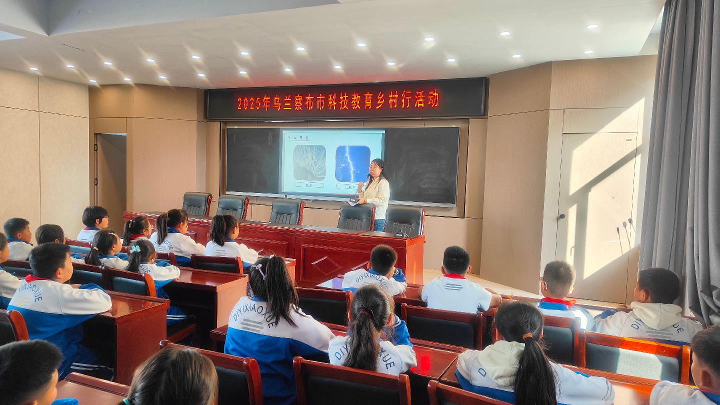 微信图片_20251014154744