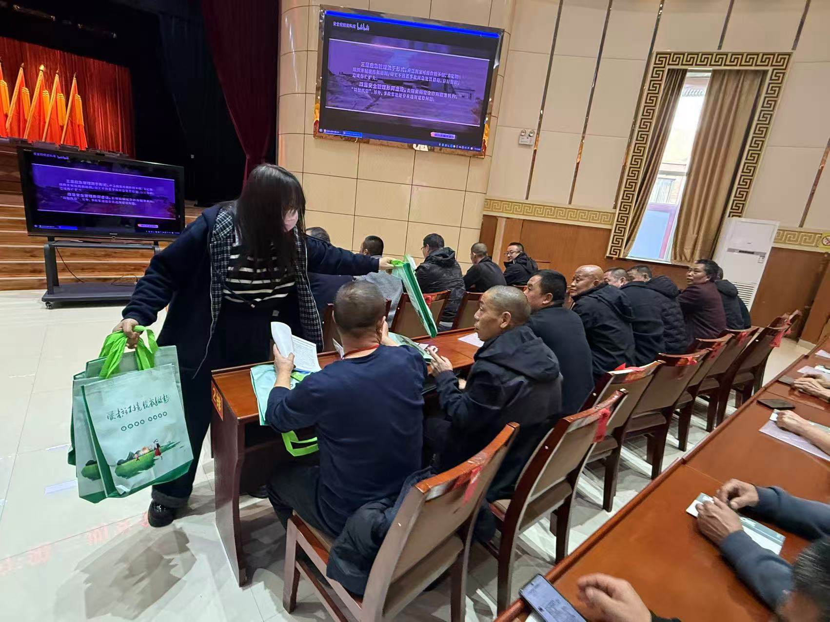 微信图片_20251106150959 微信图片_20251106150959