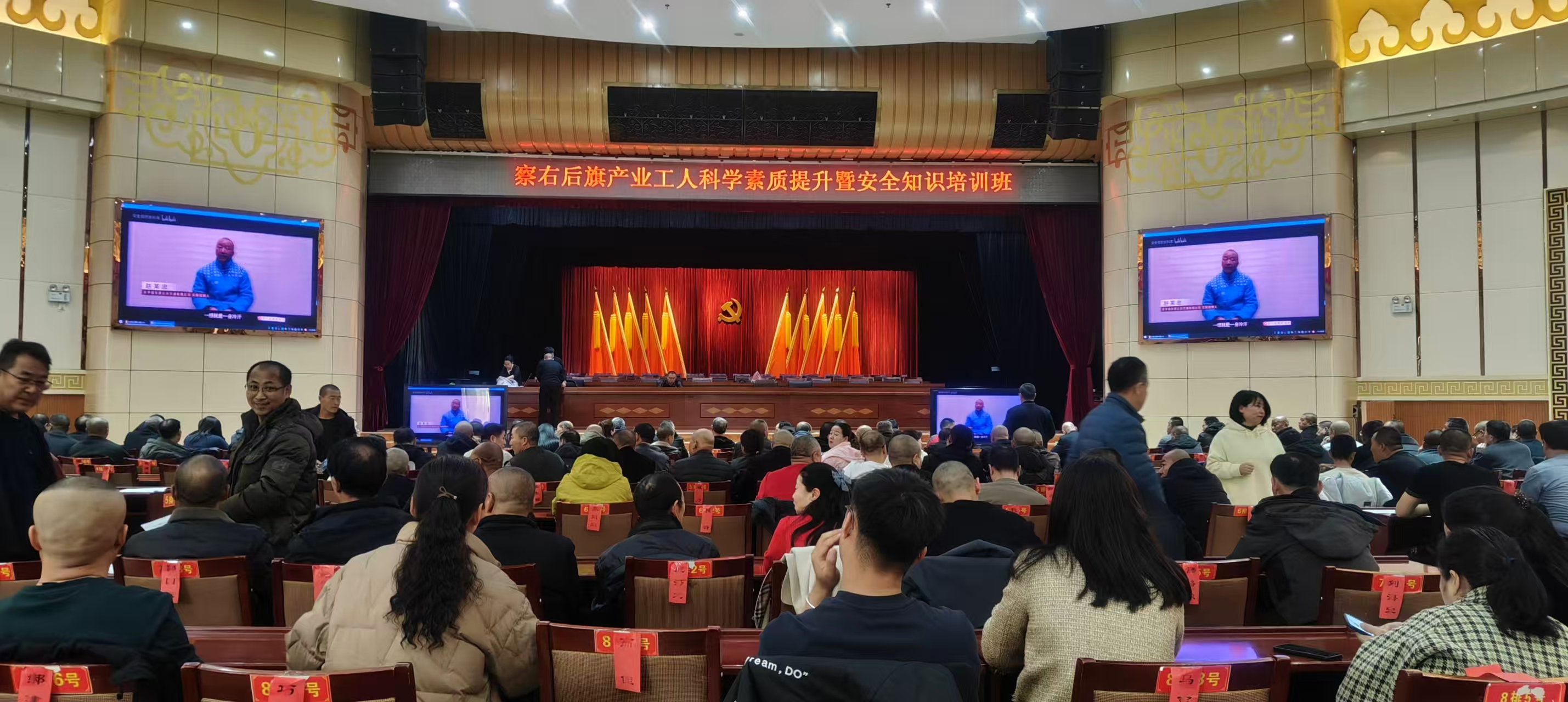 微信图片_20251106151036 微信图片_20251106151036