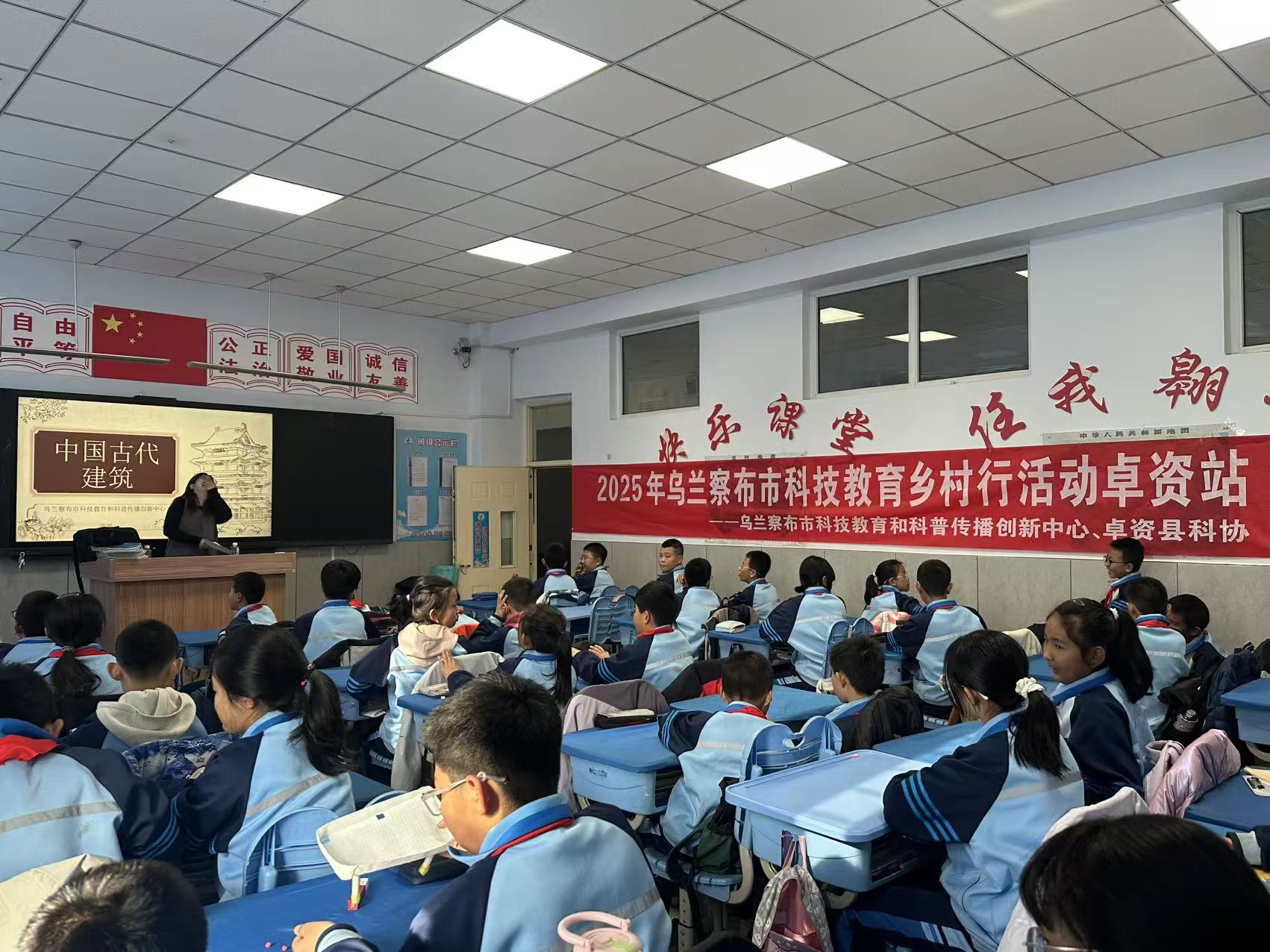 微信图片_20251107151902