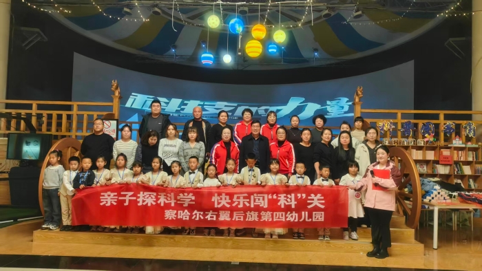 微信图片_20251110153342