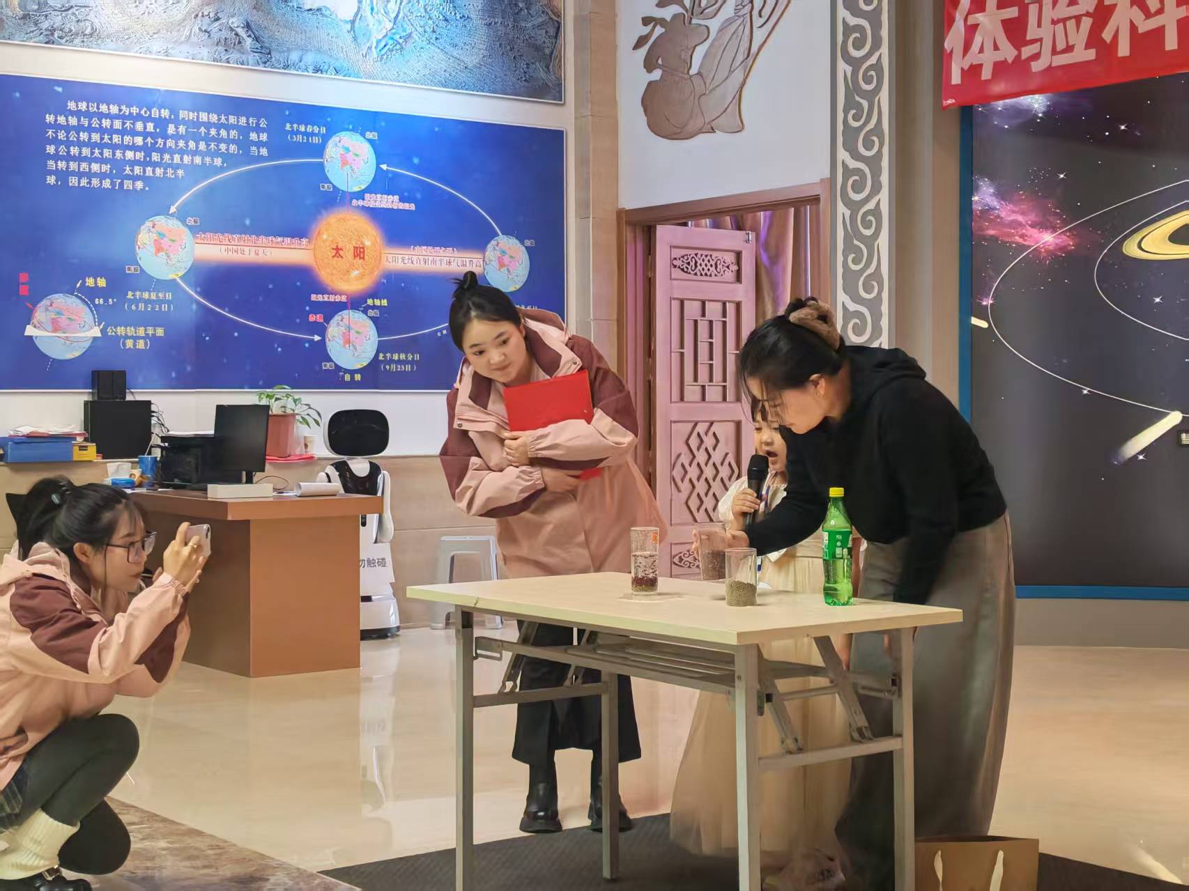 微信图片_20251110153356