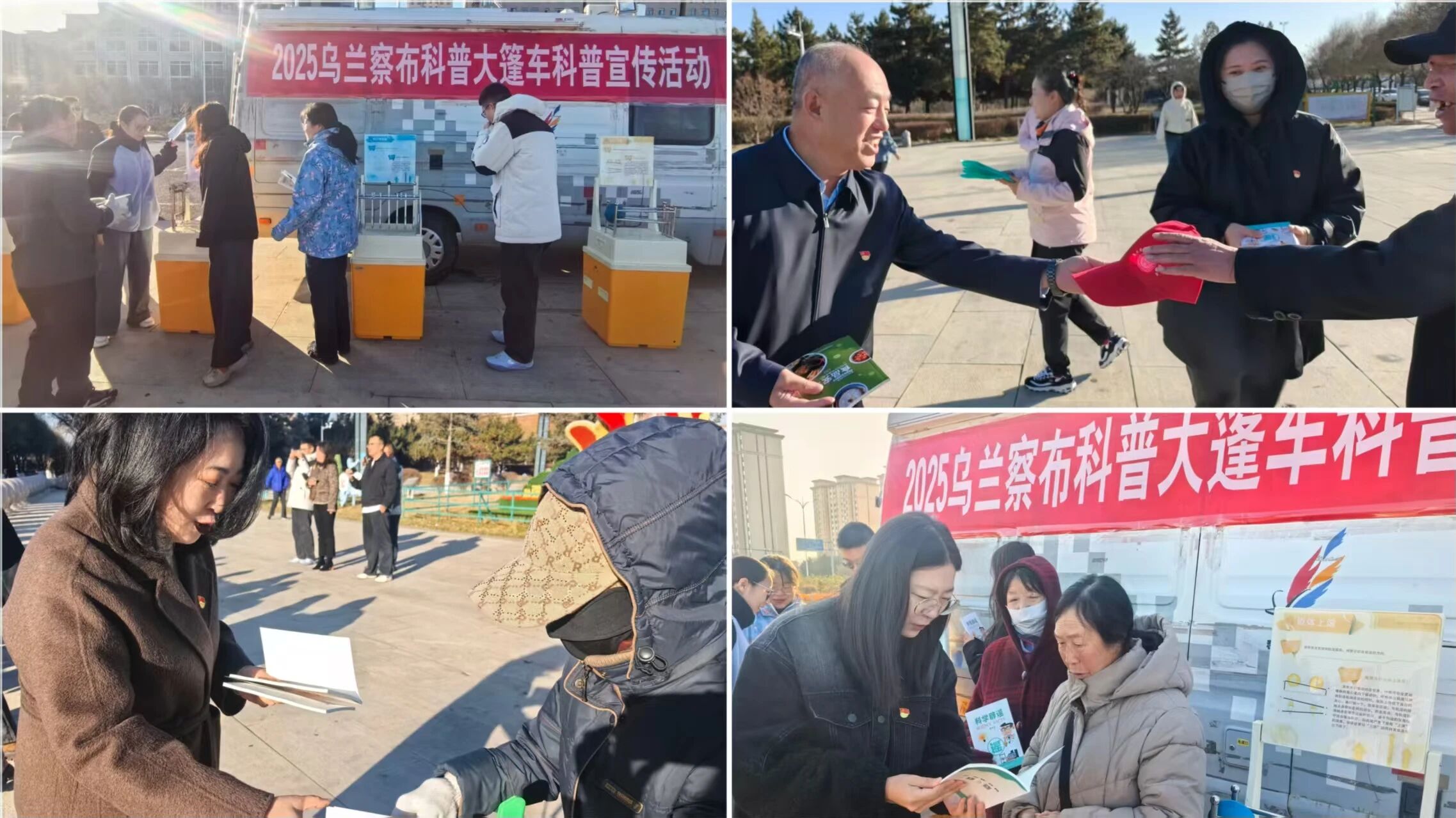 微信图片_20251117093255 微信图片_20251117093255