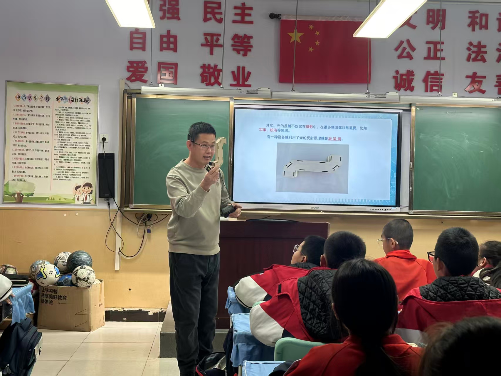 微信图片_20251118104036