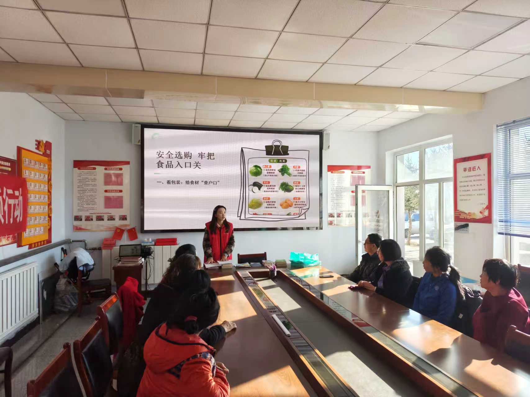 微信图片_20251120152904