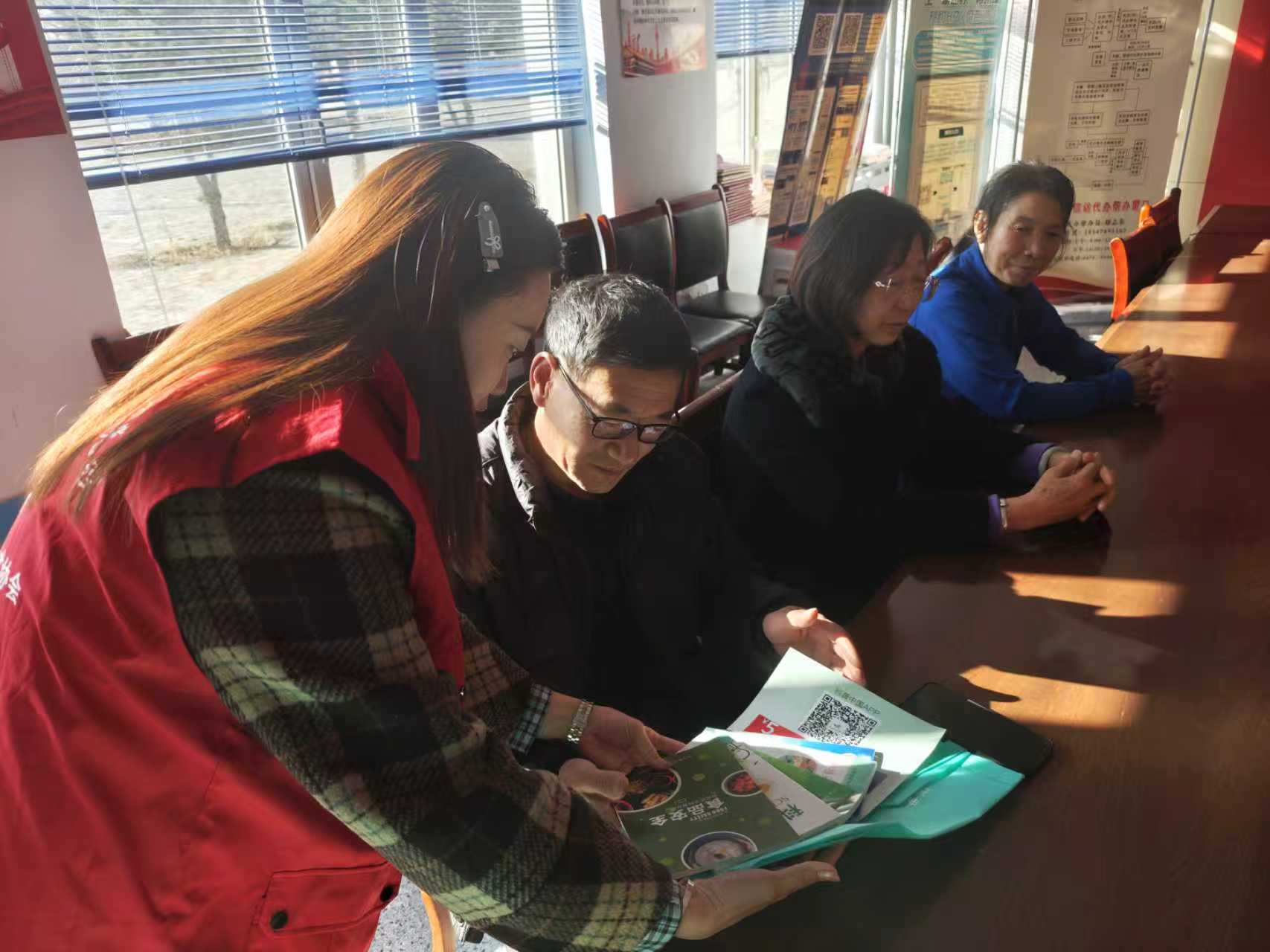 微信图片_20251120152919