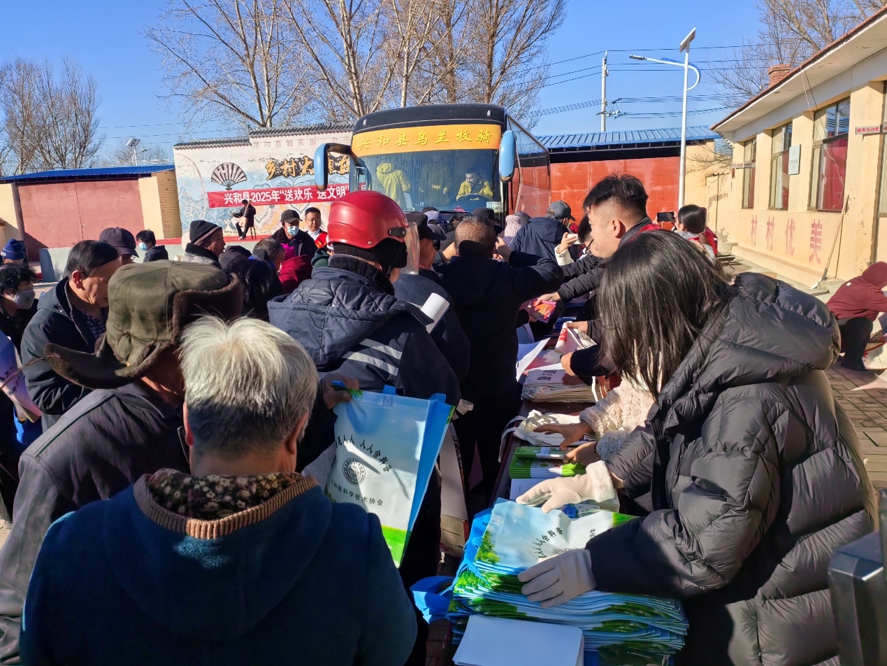 微信图片_20251125110332 微信图片_20251125110332