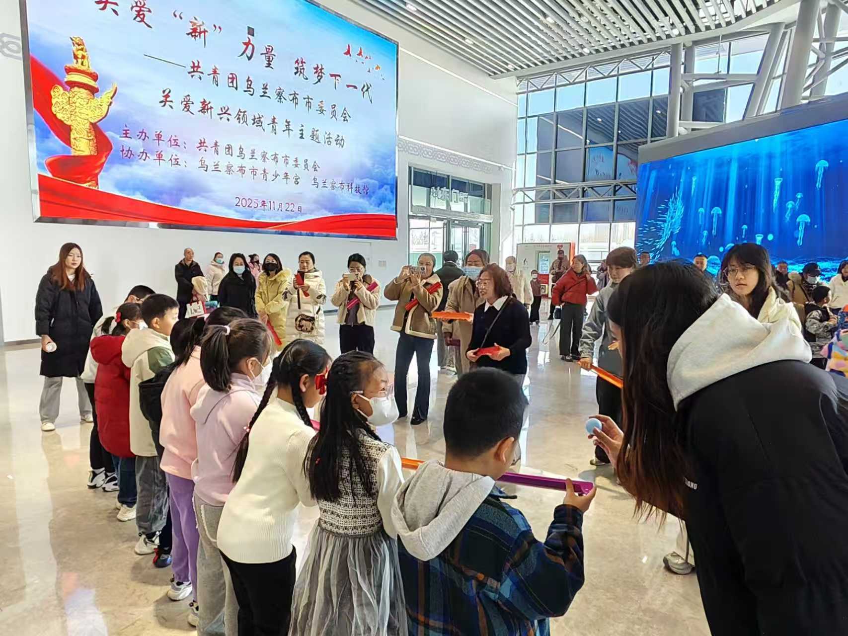 微信图片_20251125110324