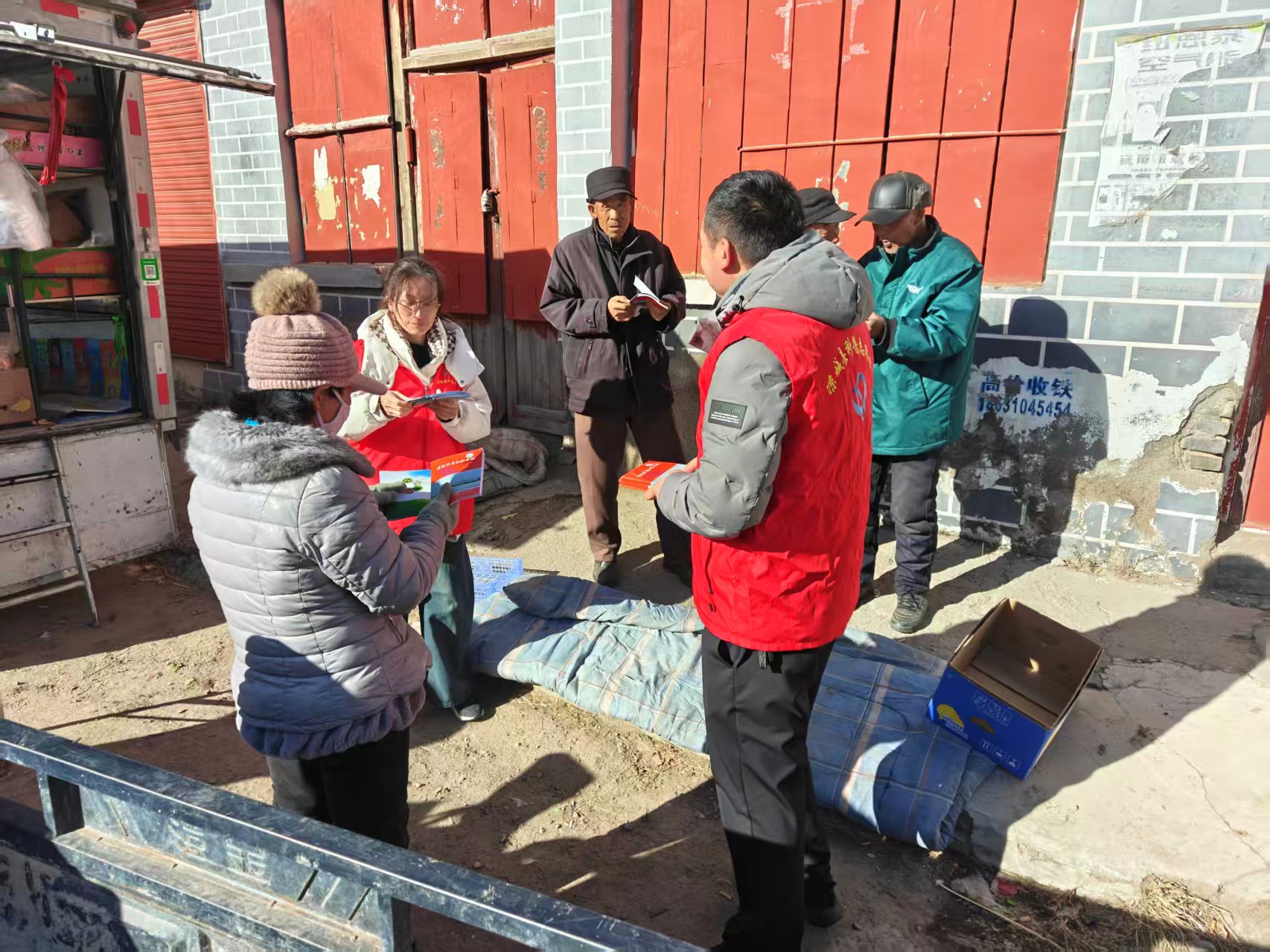 微信图片_20251126102813 微信图片_20251126102813