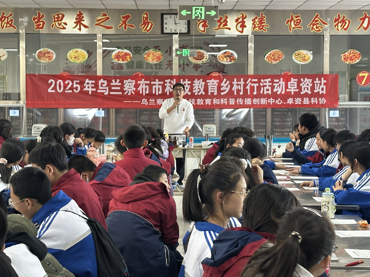 微信120图片_2025-11-21_164528_286_副本 微信120图片_2025-11-21_164528_286_副本