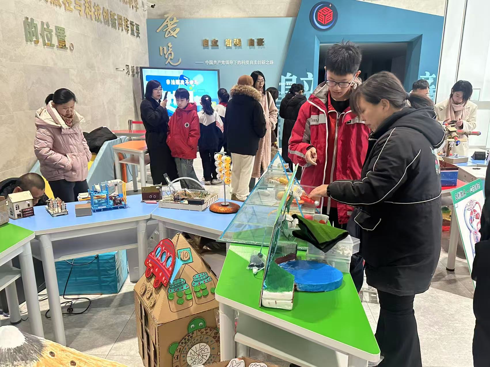 微信图片_20251201152328 微信图片_20251201152328