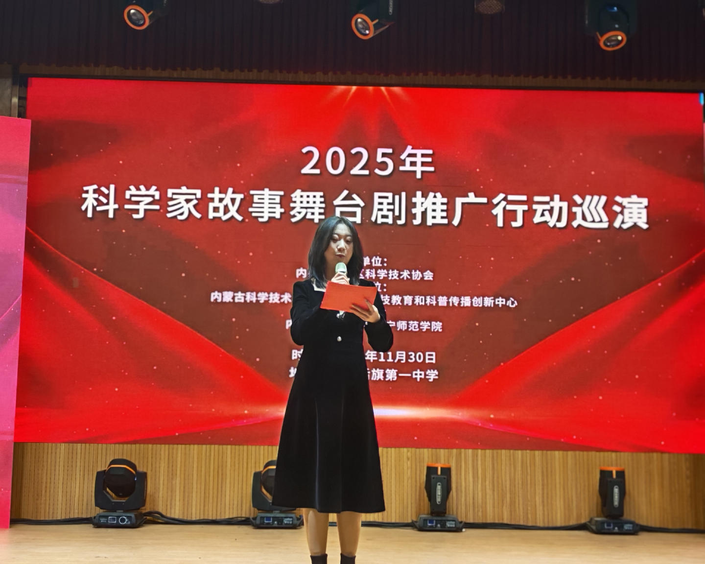 微信图片_20251201152739 微信图片_20251201152739