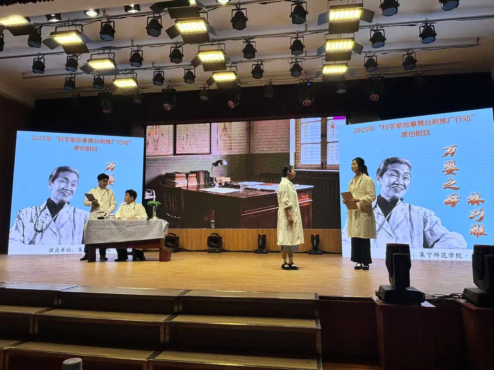 微信图片_20251201152742 微信图片_20251201152742