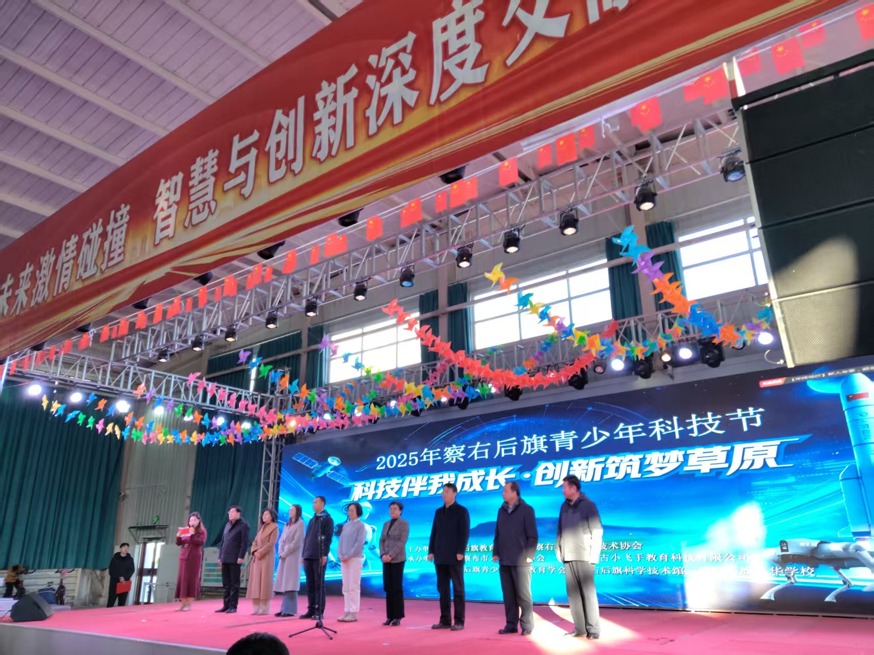 微信图片_20251222104251