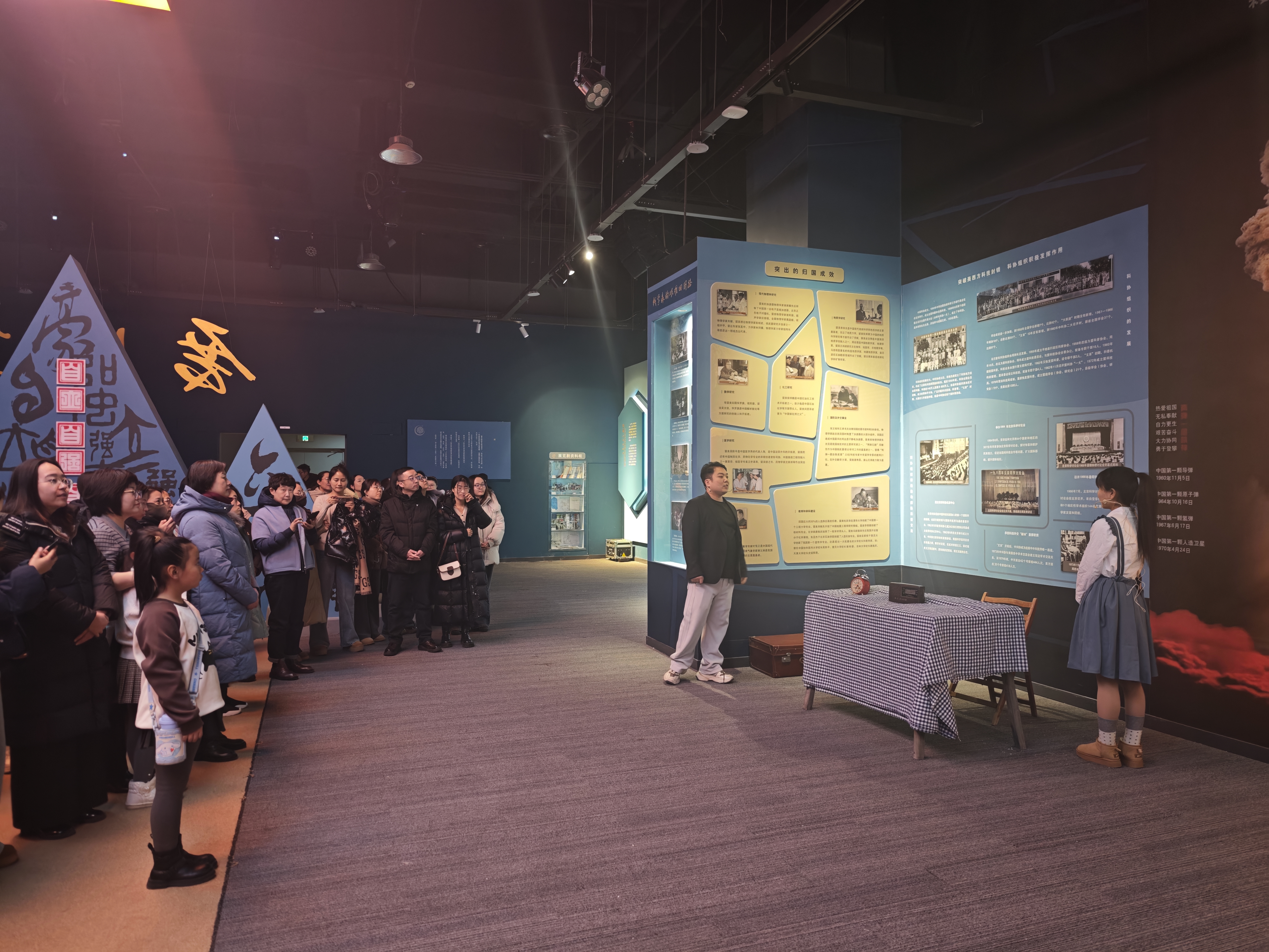 微信图片_20260109172658_27_76