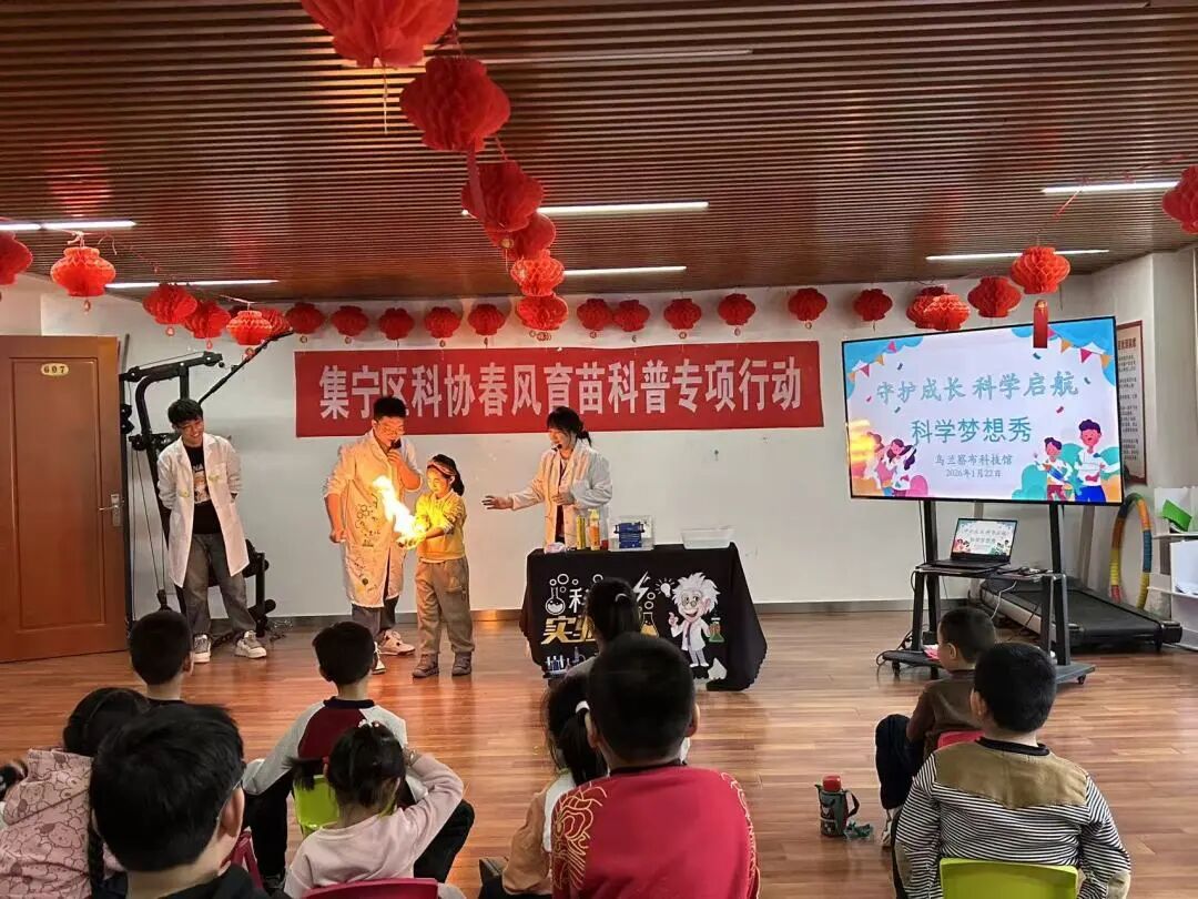 微信图片_2026-01-27_110559_033