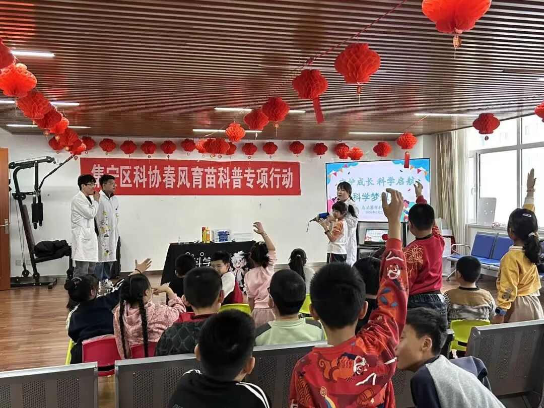 微信图片_2026-01-27_110607_663