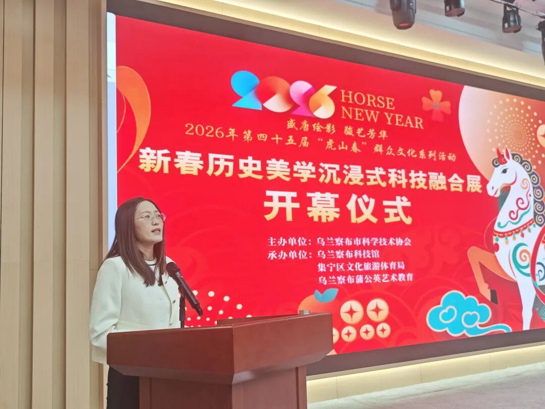 微信图片_20260130162922_4_5