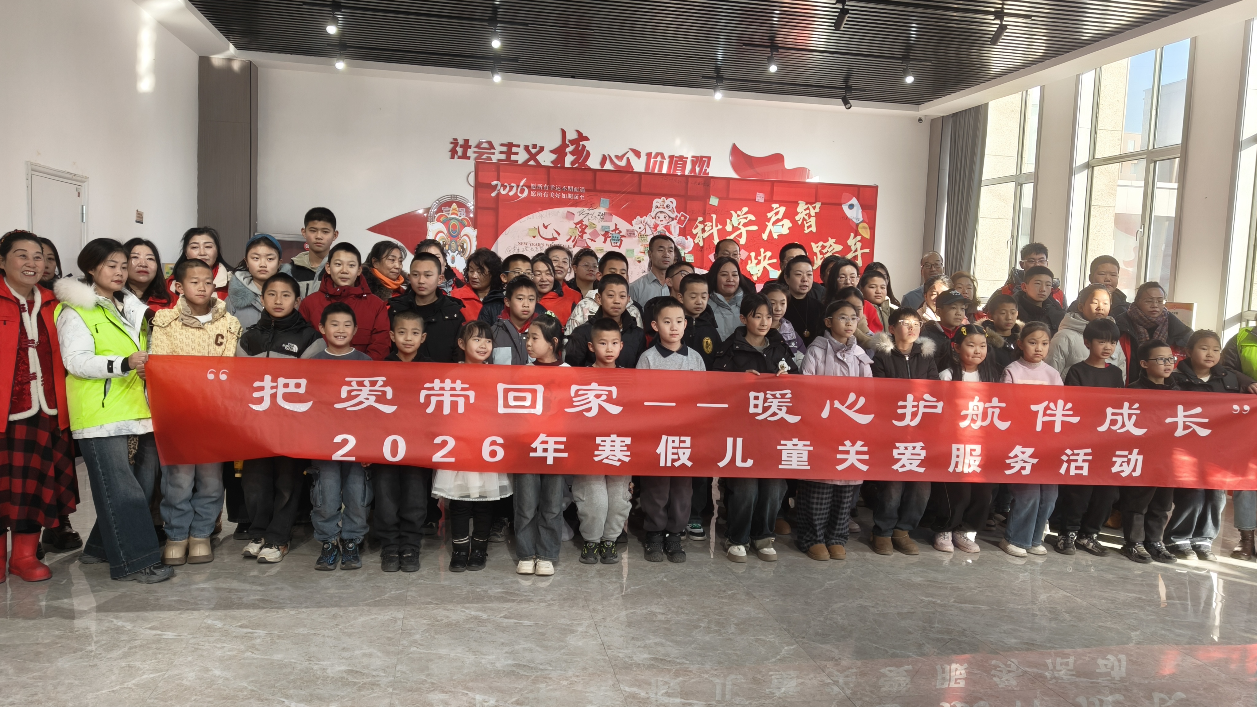 微信图片_2026-01-30_165015_191