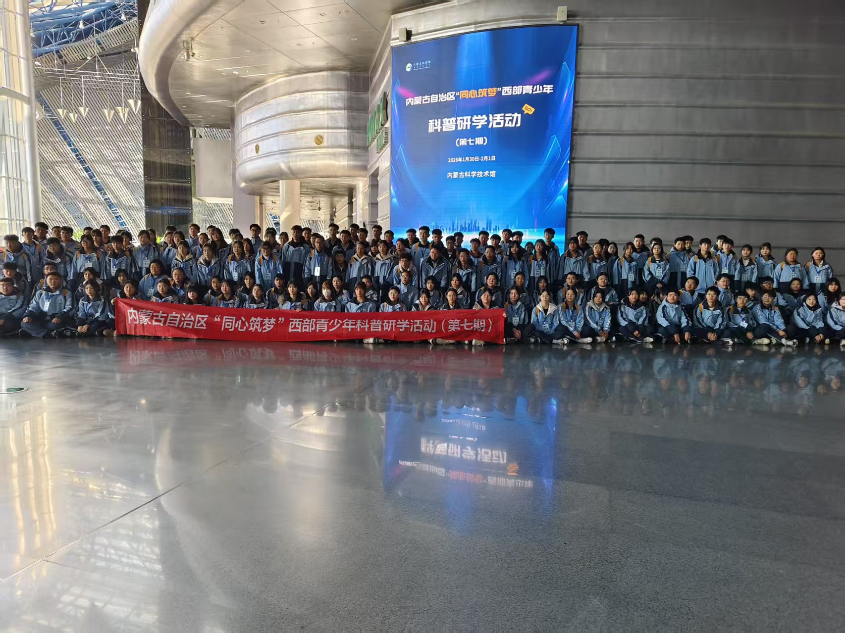 微信图片_2026-02-03_102005_584