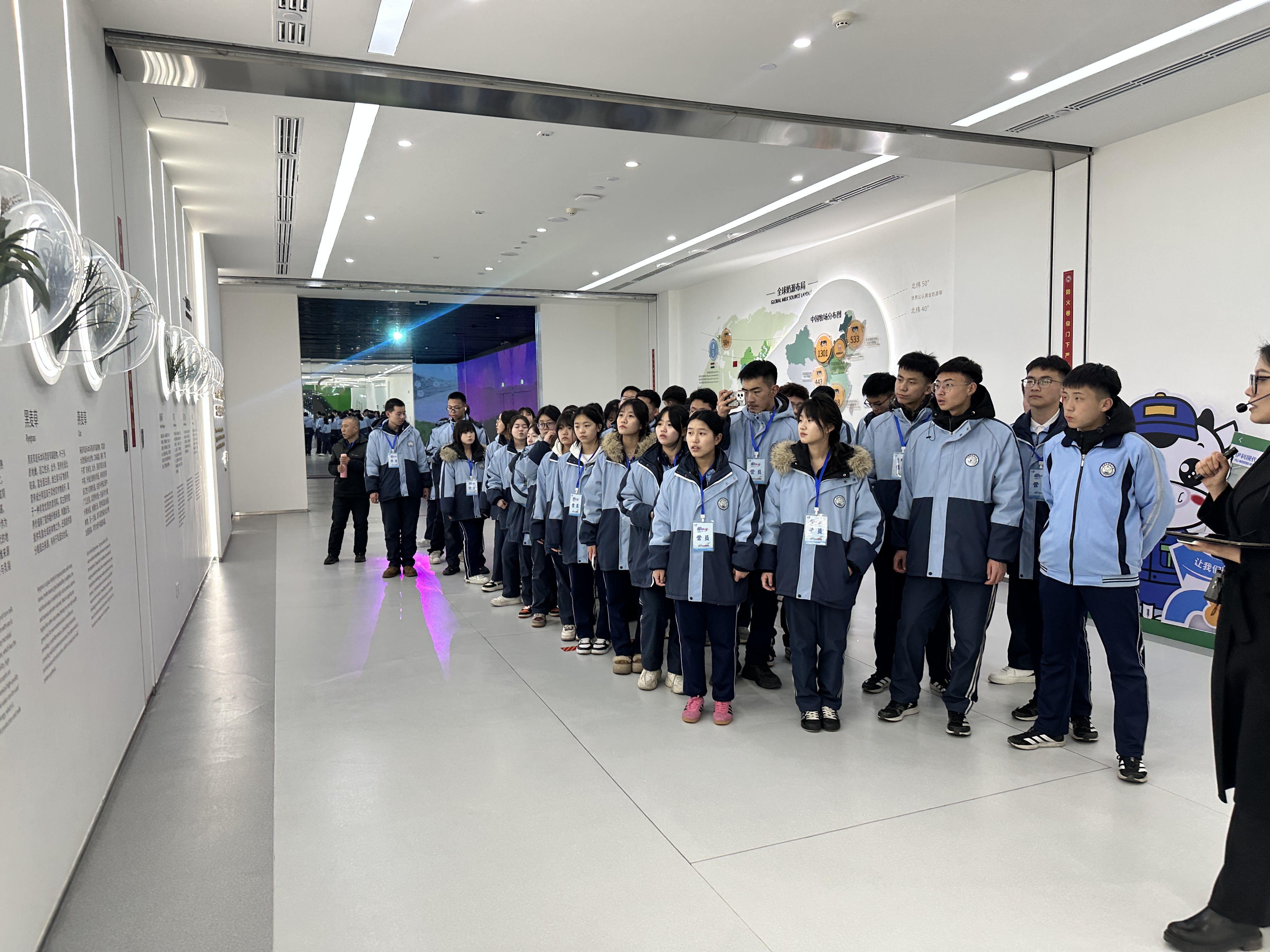 微信图片_2026-02-03_102026_350