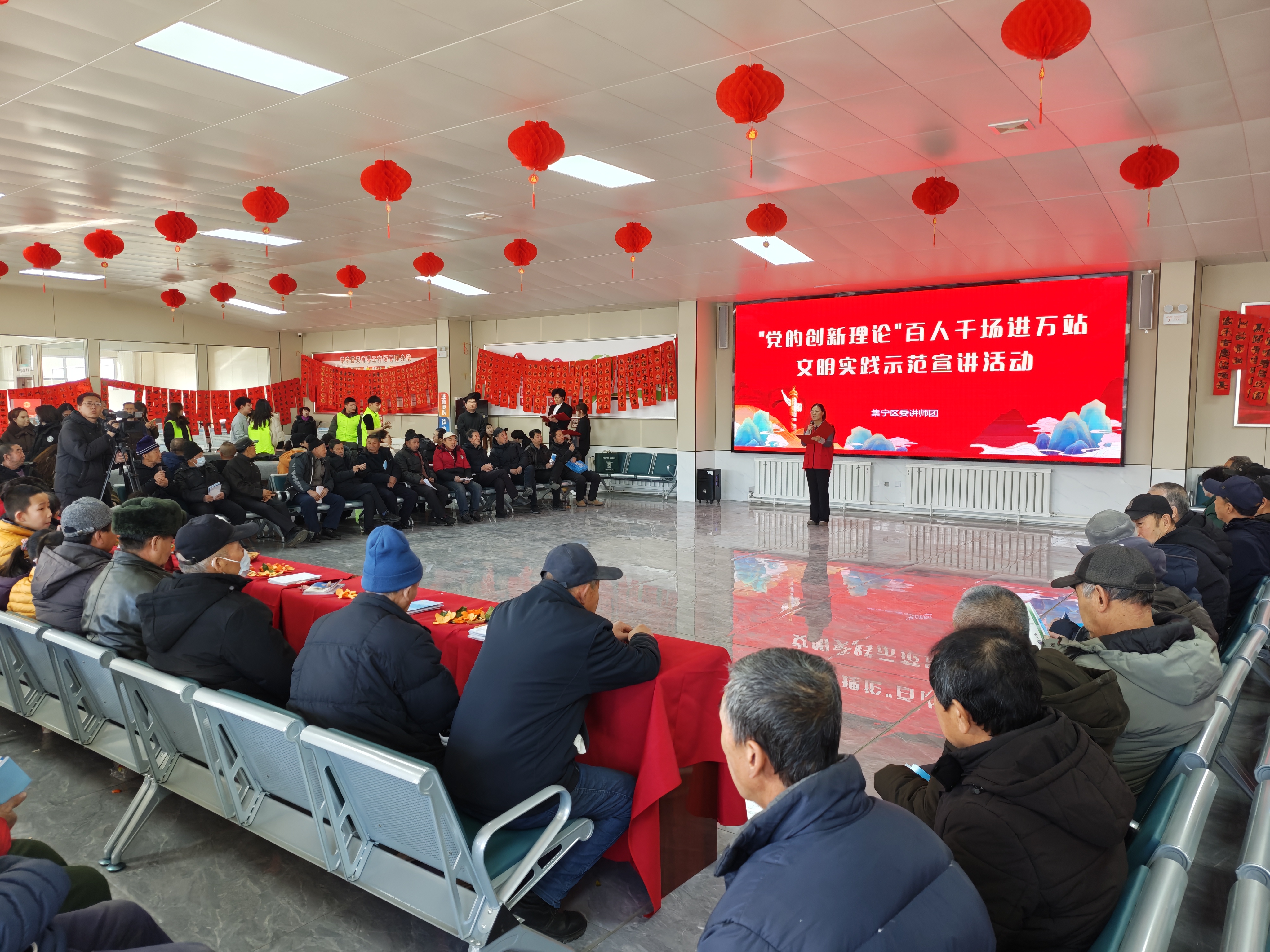 微信图片_2026-02-04_113232_747