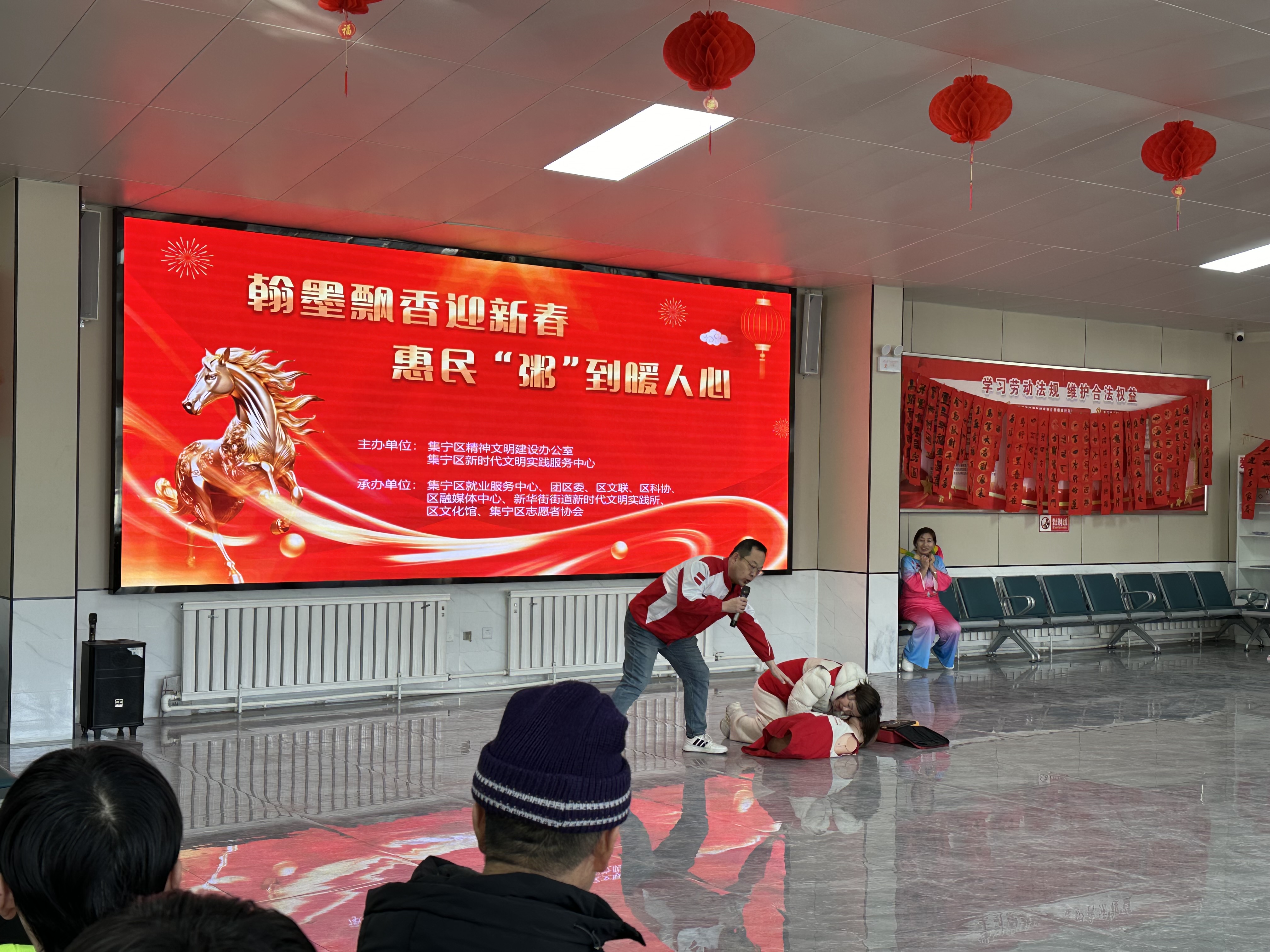 微信图片_2026-02-04_113221_307