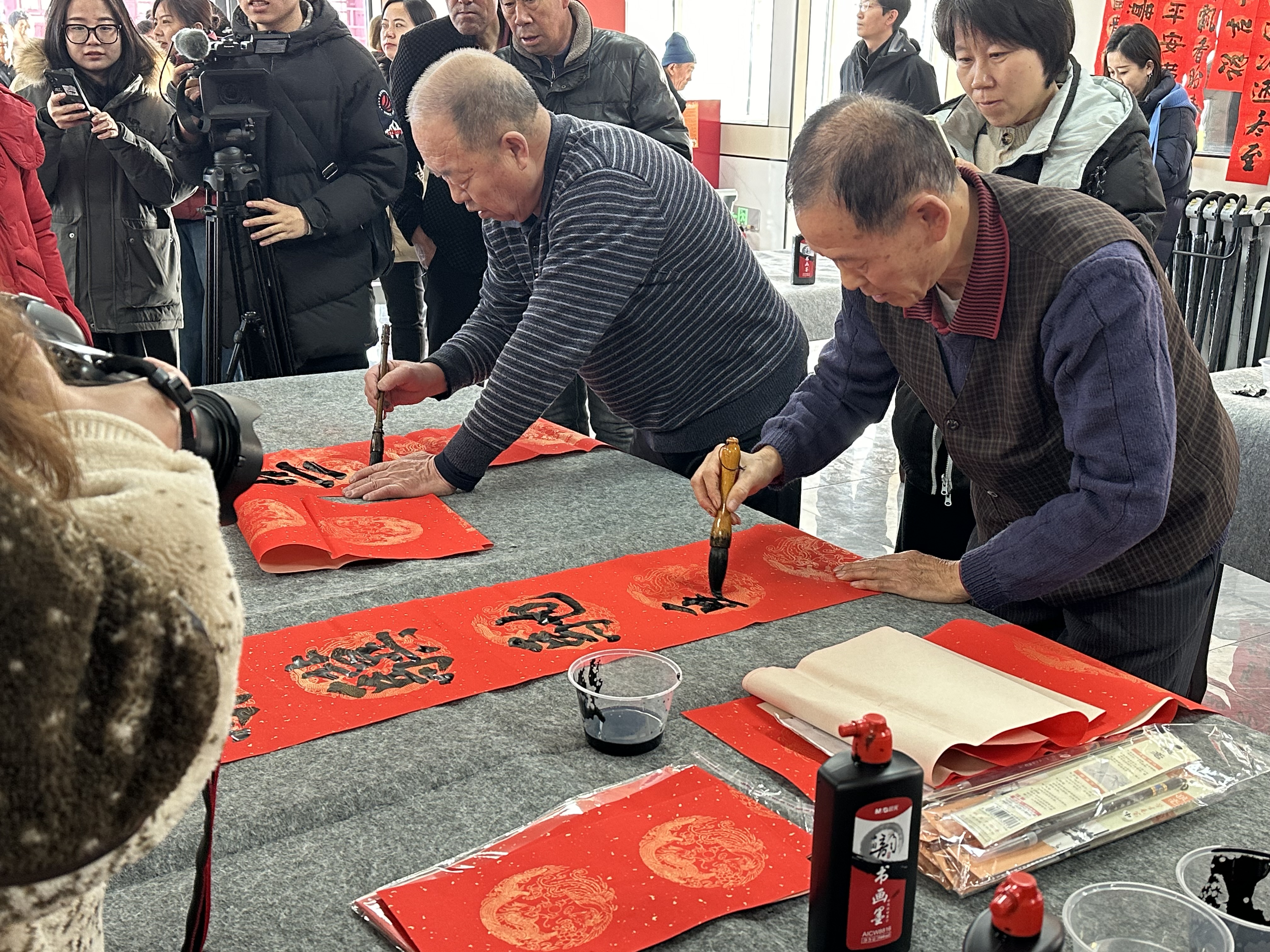 微信图片_2026-02-04_113241_044