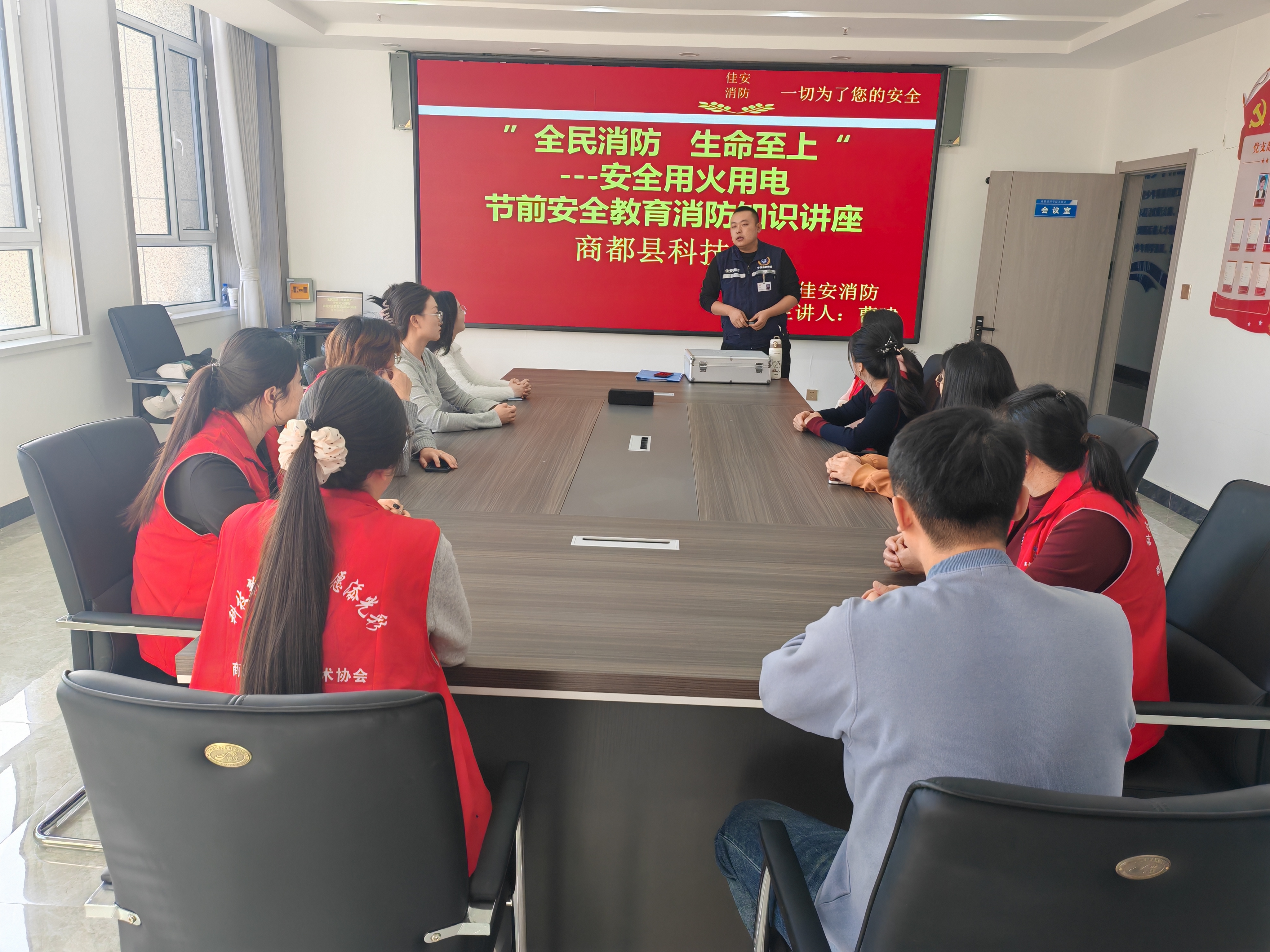 微信图片_2026-02-06_090557_488