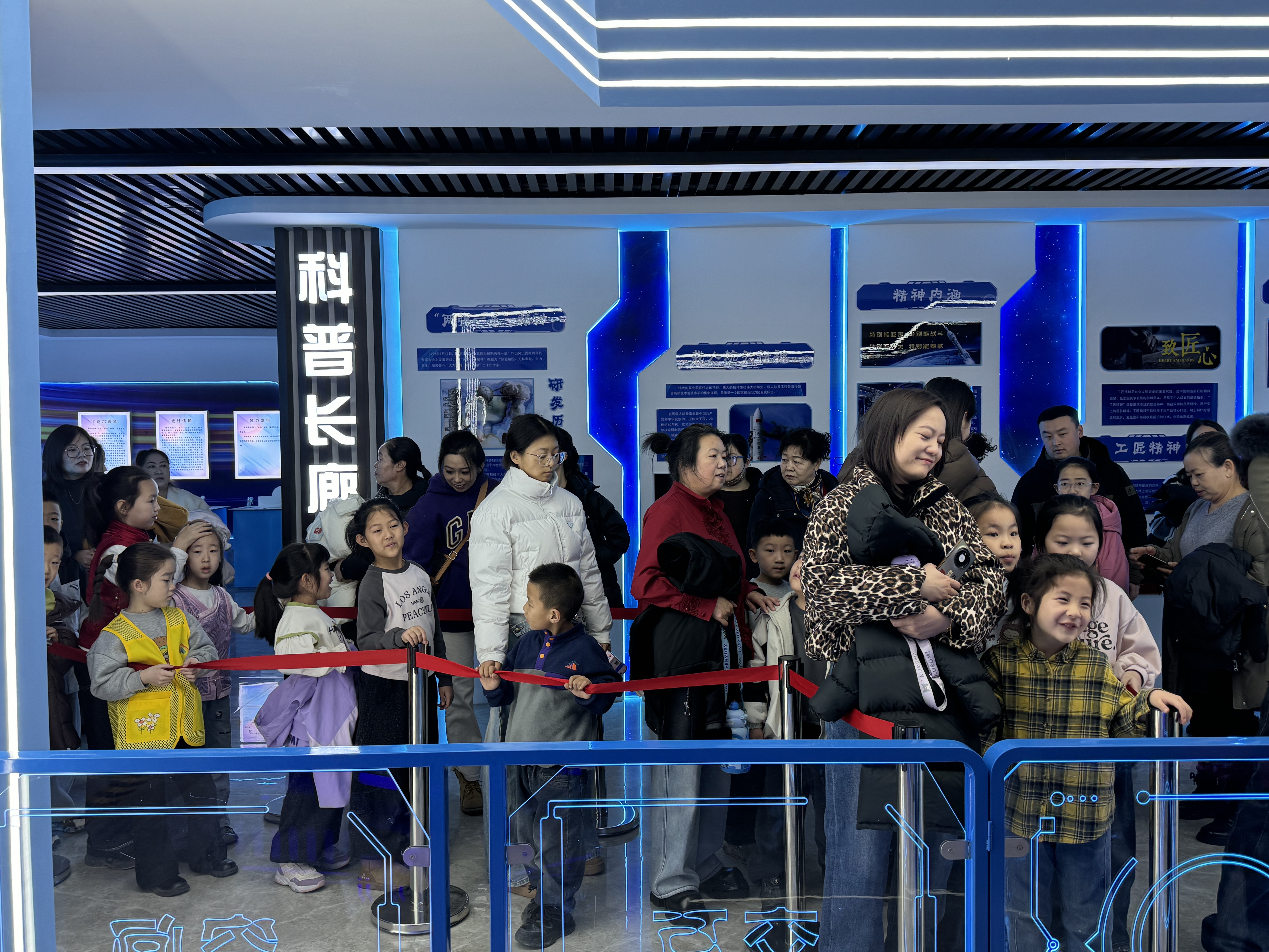 微信图片_2026-02-06_091122_377