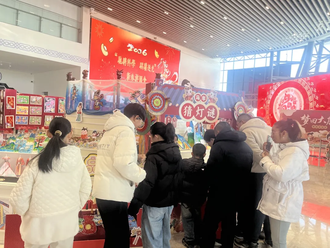 微信图片_2026-02-25_154416_939